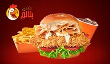كريسبي تشكن رانشيكو