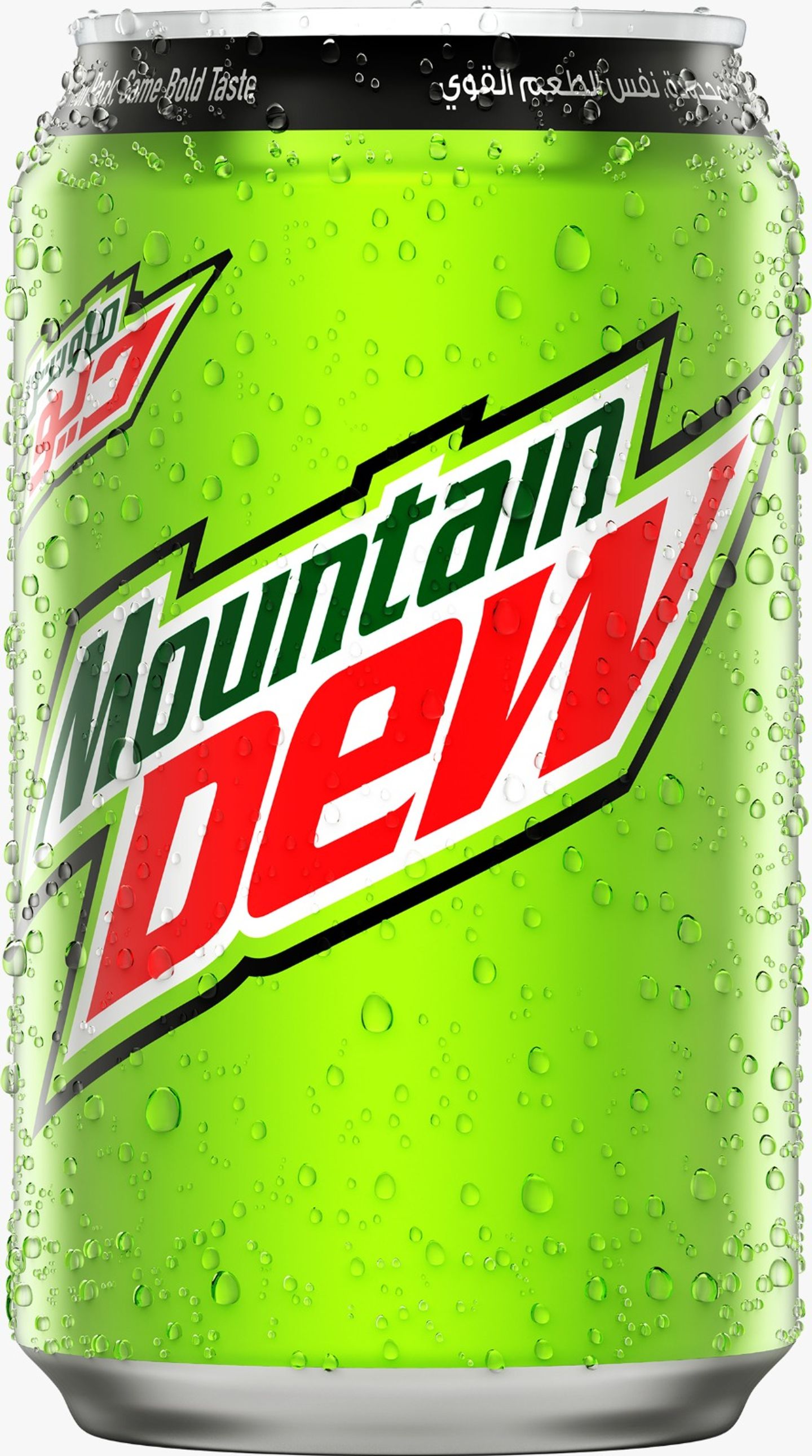 Dew Can