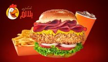 كريسبي تشكن سموكى
