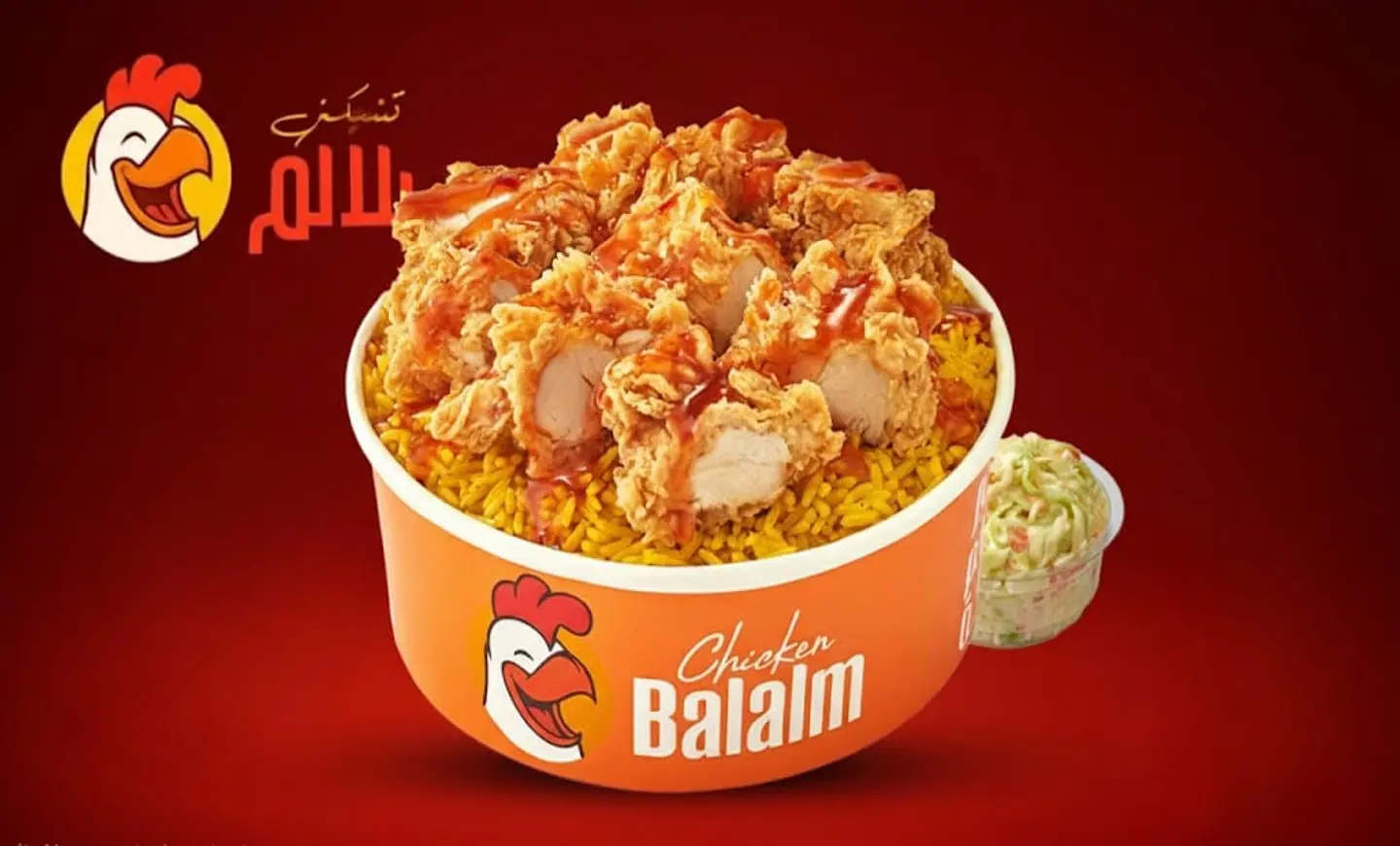 فتة كريسبى بصوص سويت شيلى