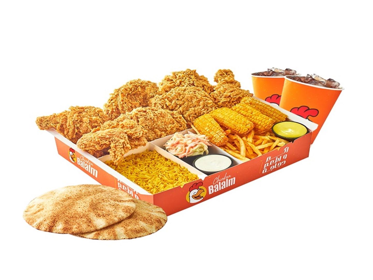 Broast Box 8 Spicy Pieces