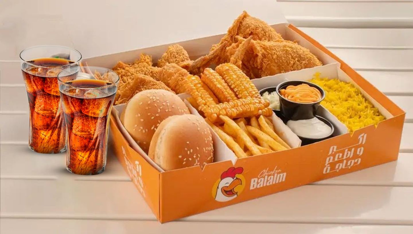 Broast Box 8 Spicy Pieces