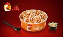 فتة ثومية