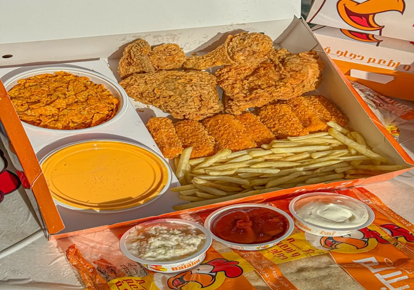 بروستد & مسحب كرانشي ديب