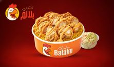 فتة سموكى