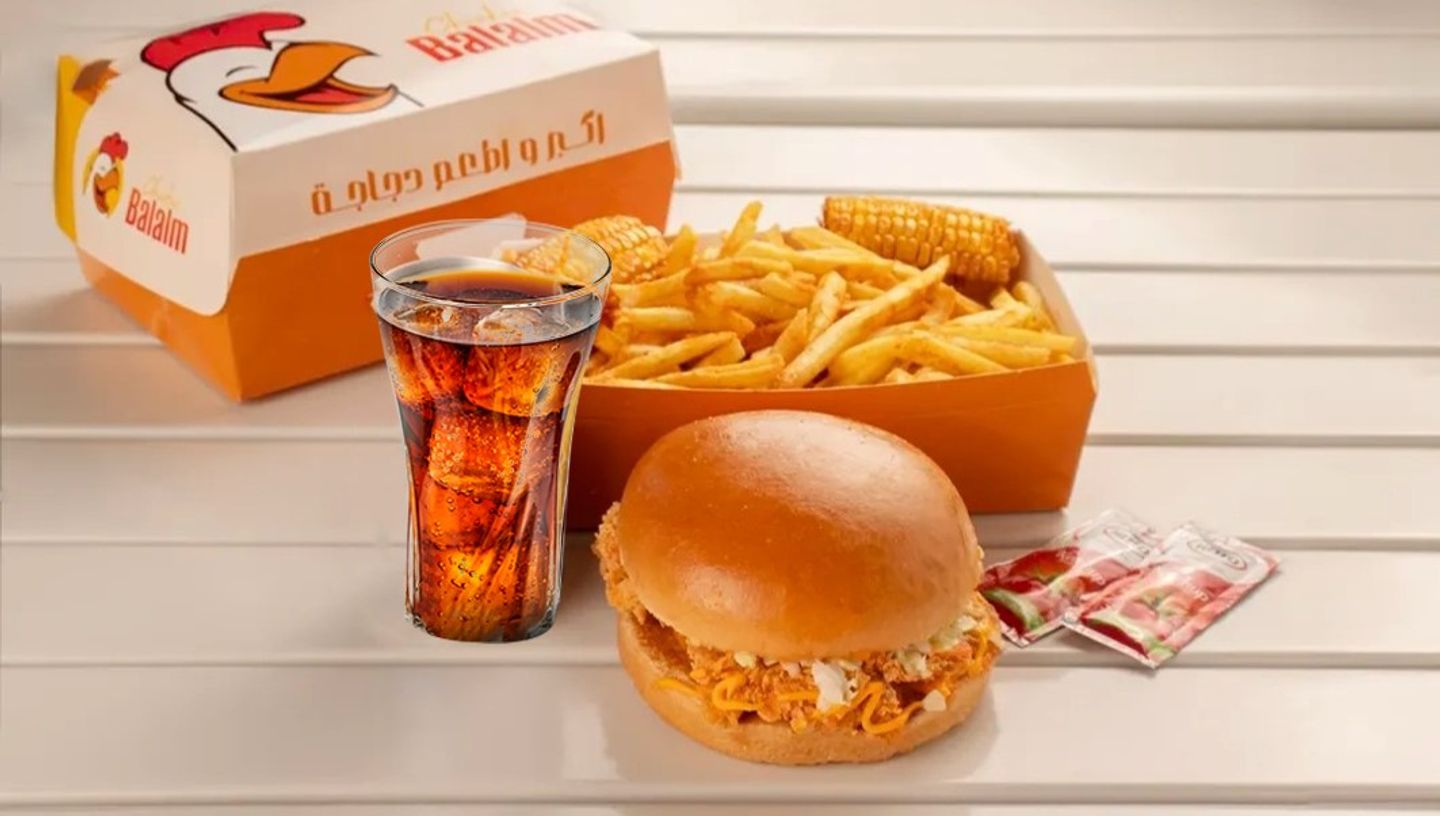 Regular Classic Chicken