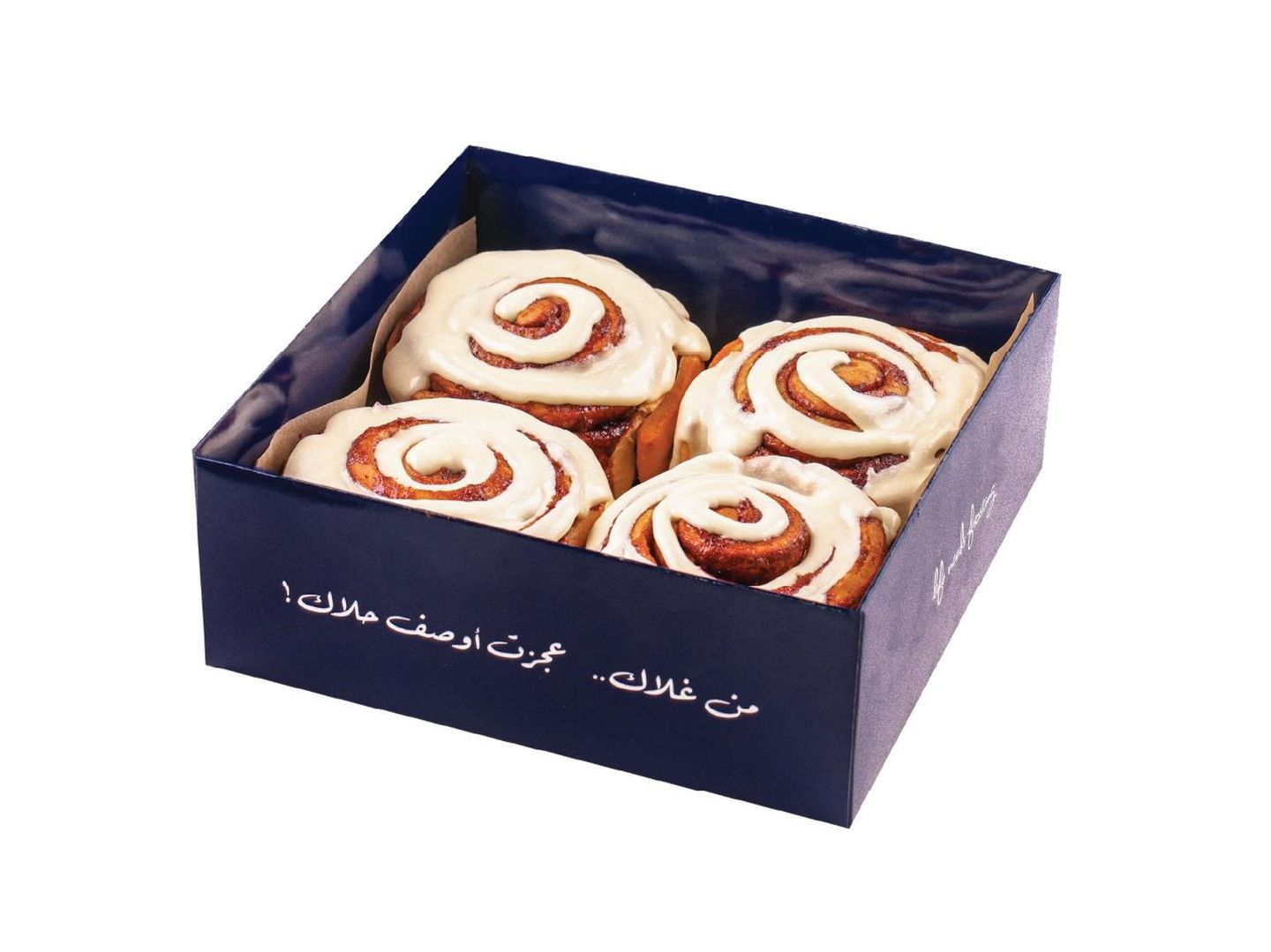 4p Classic Box