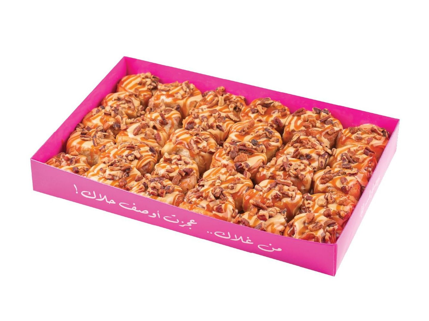 Pecan Bits Epack 30 Pc