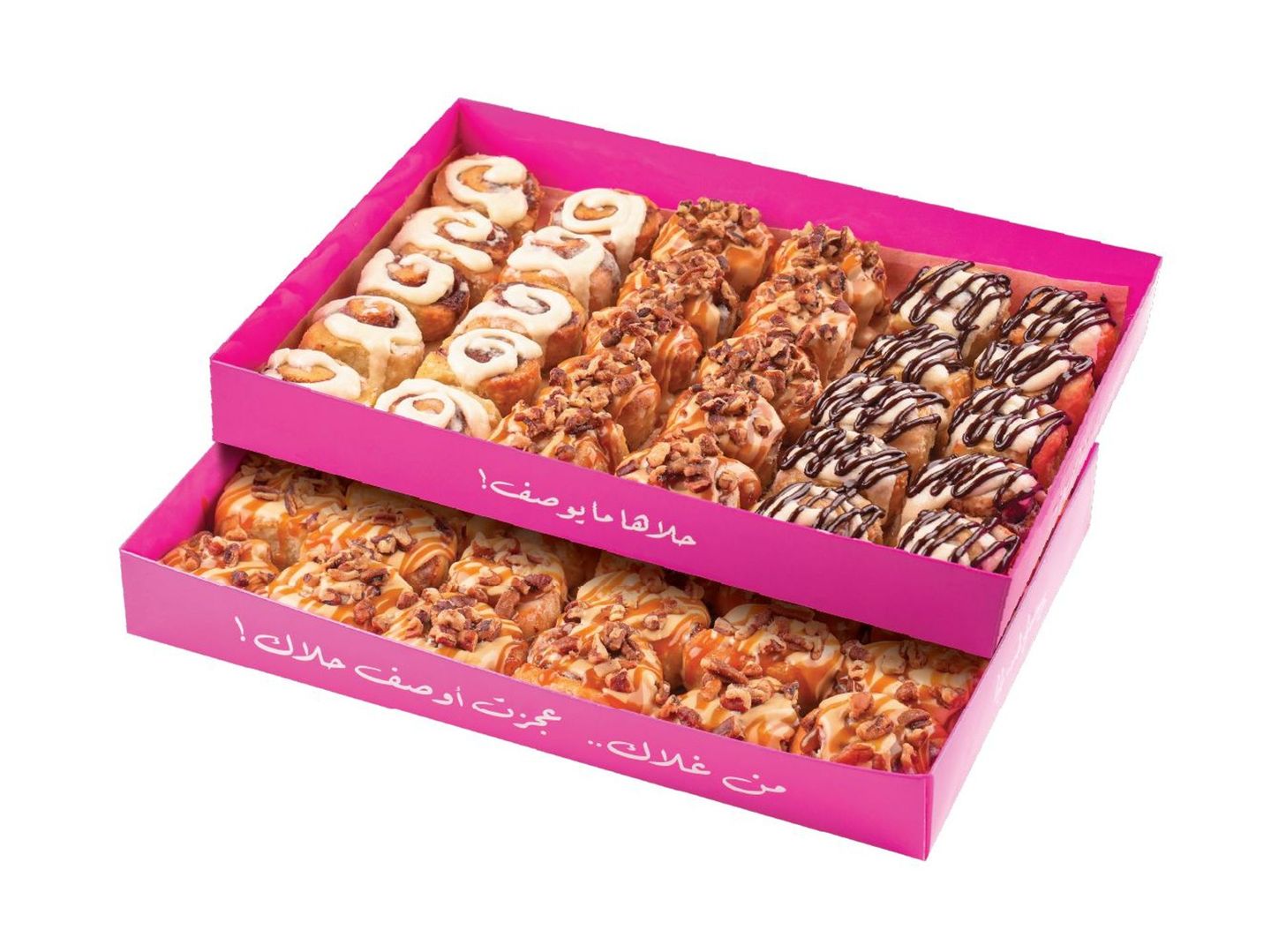 Gathering Box