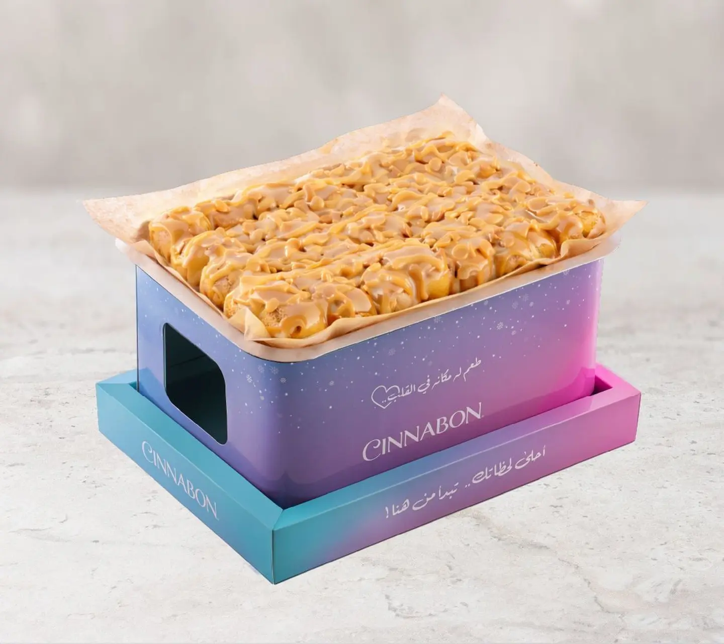 سخان سينابون بحشوة الفول السوداني