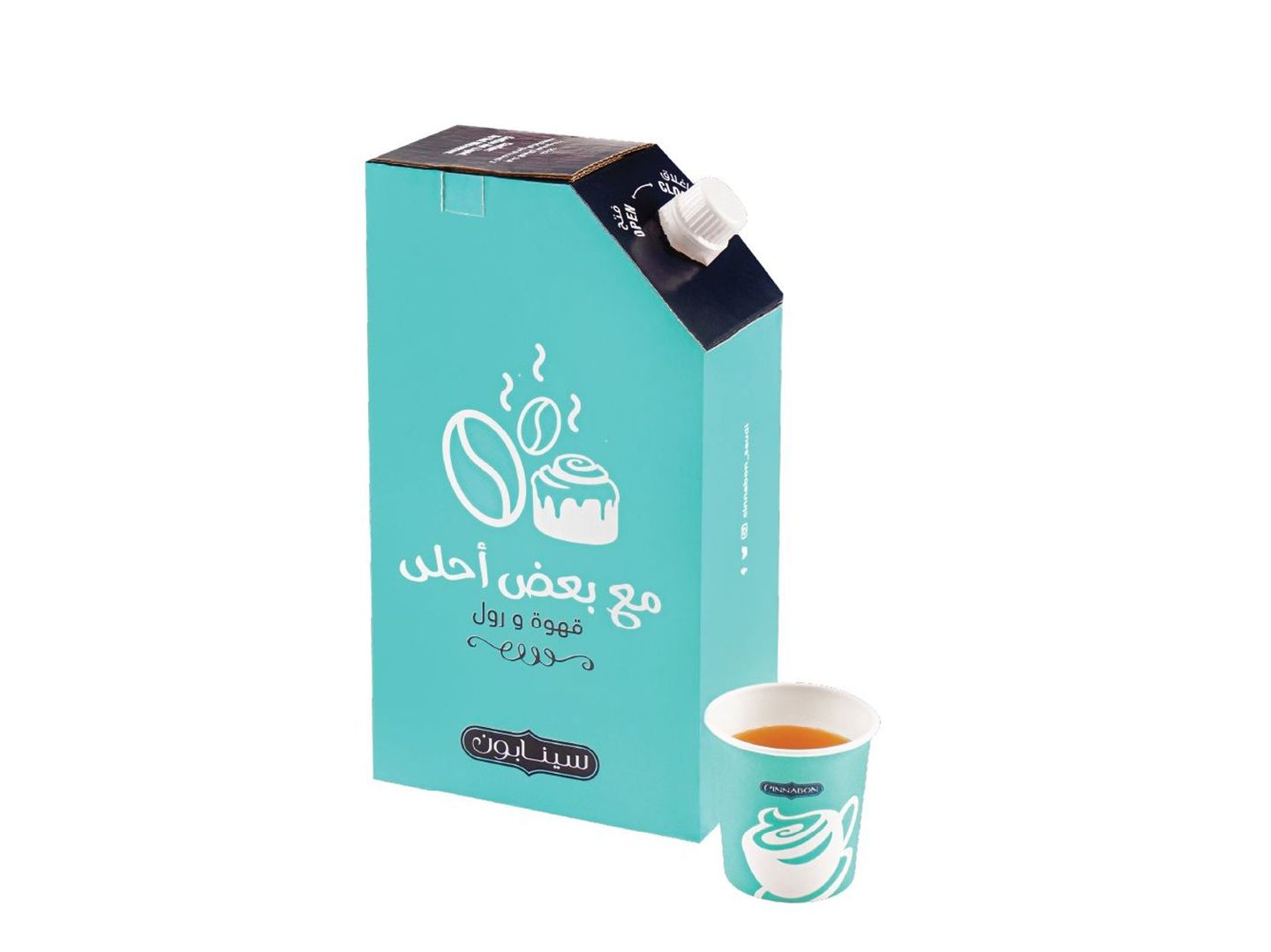 بوكس قهوة سعودية