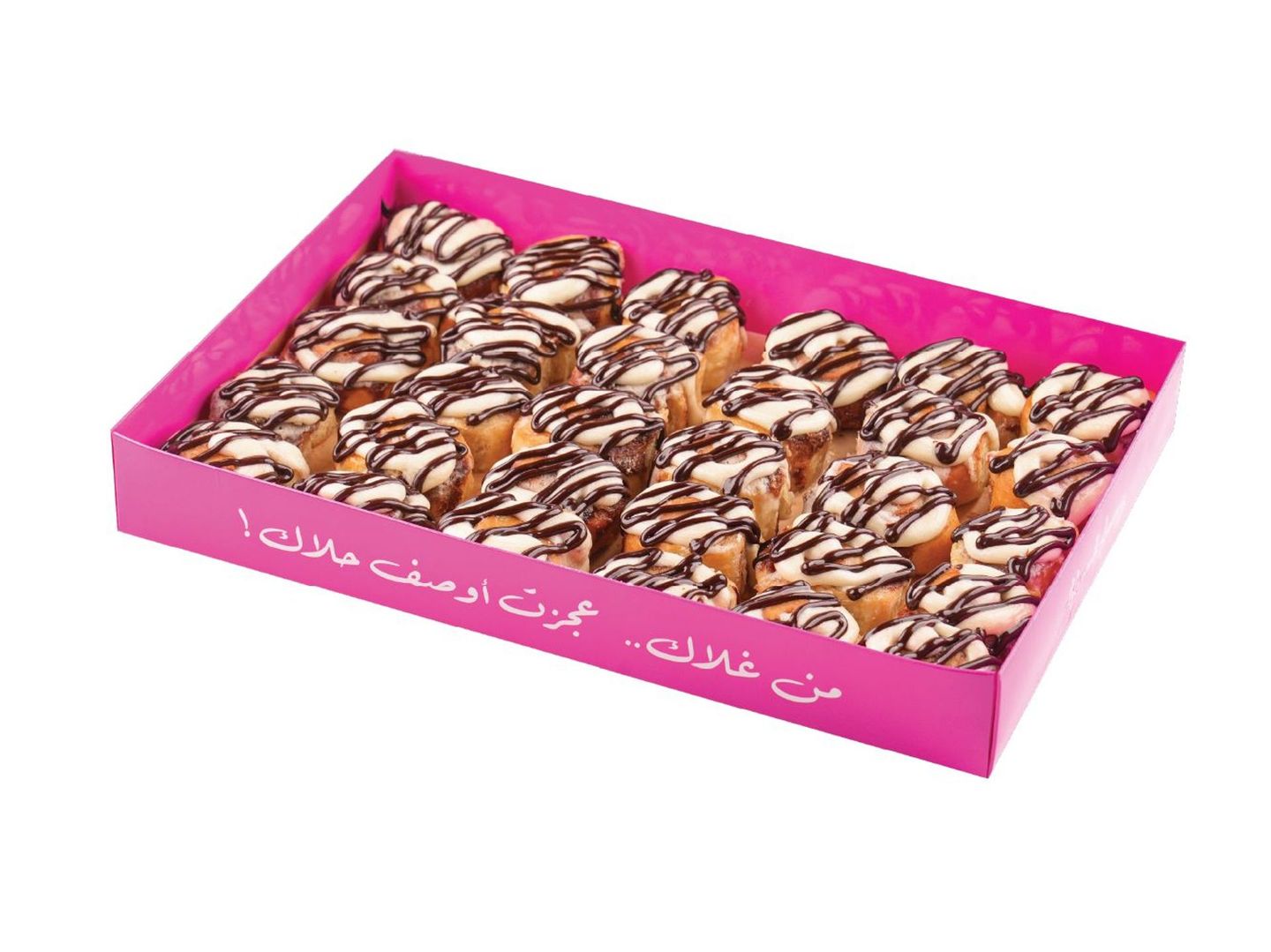 Chocbites Epack 30 Pc