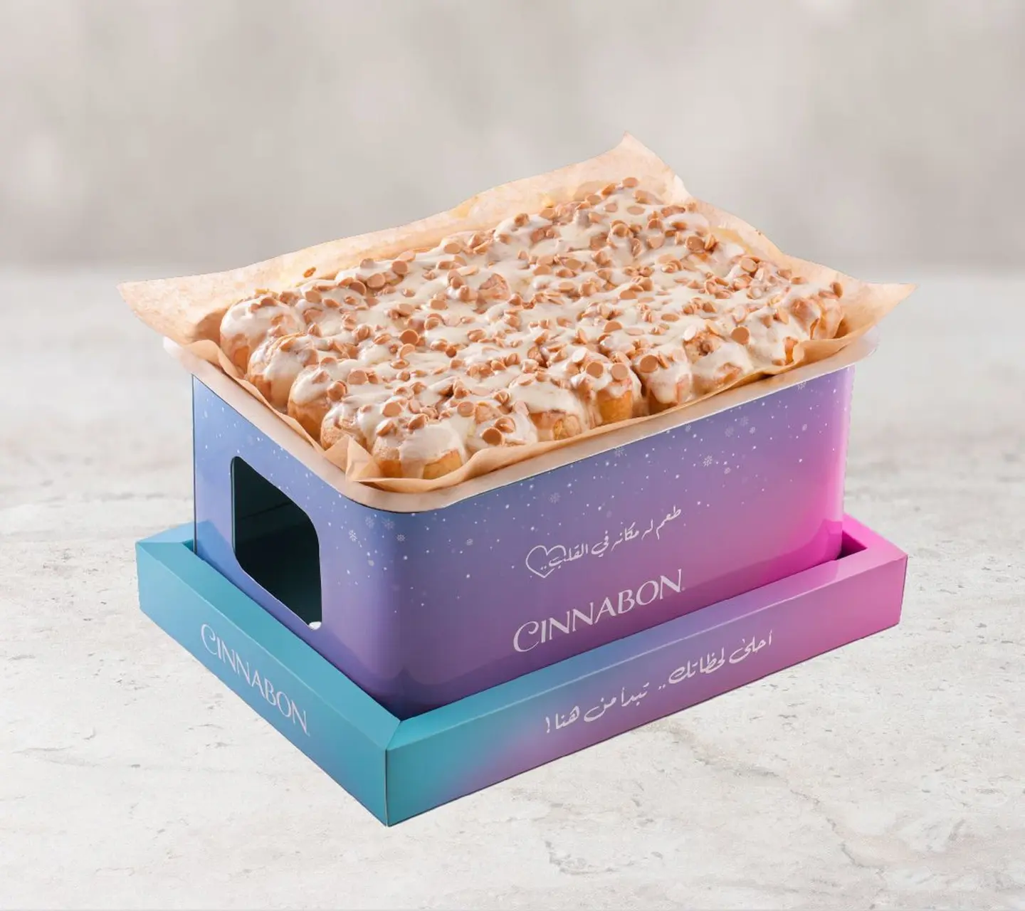 Peanut Butter Warmer