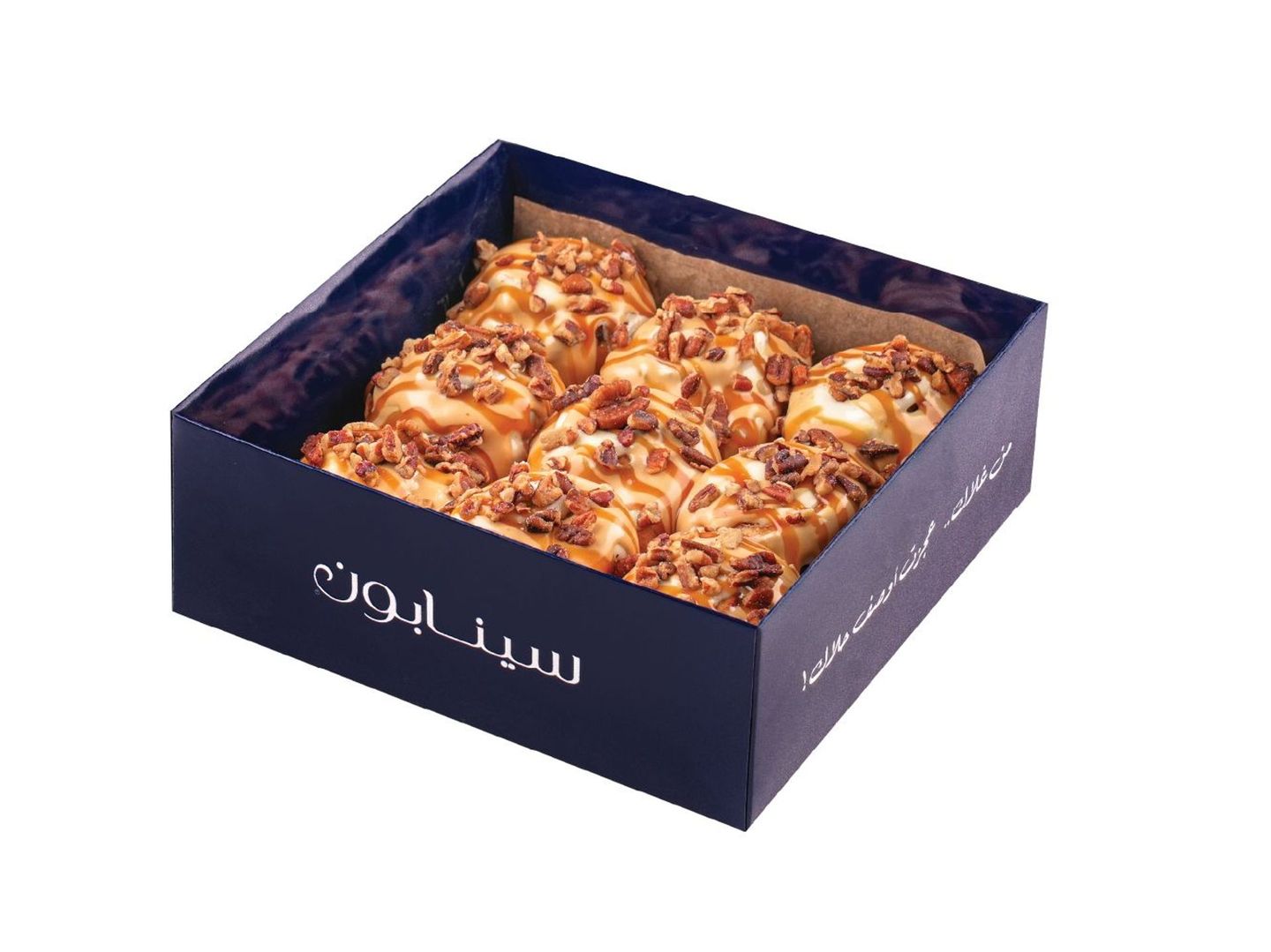 9p Mini Pecan