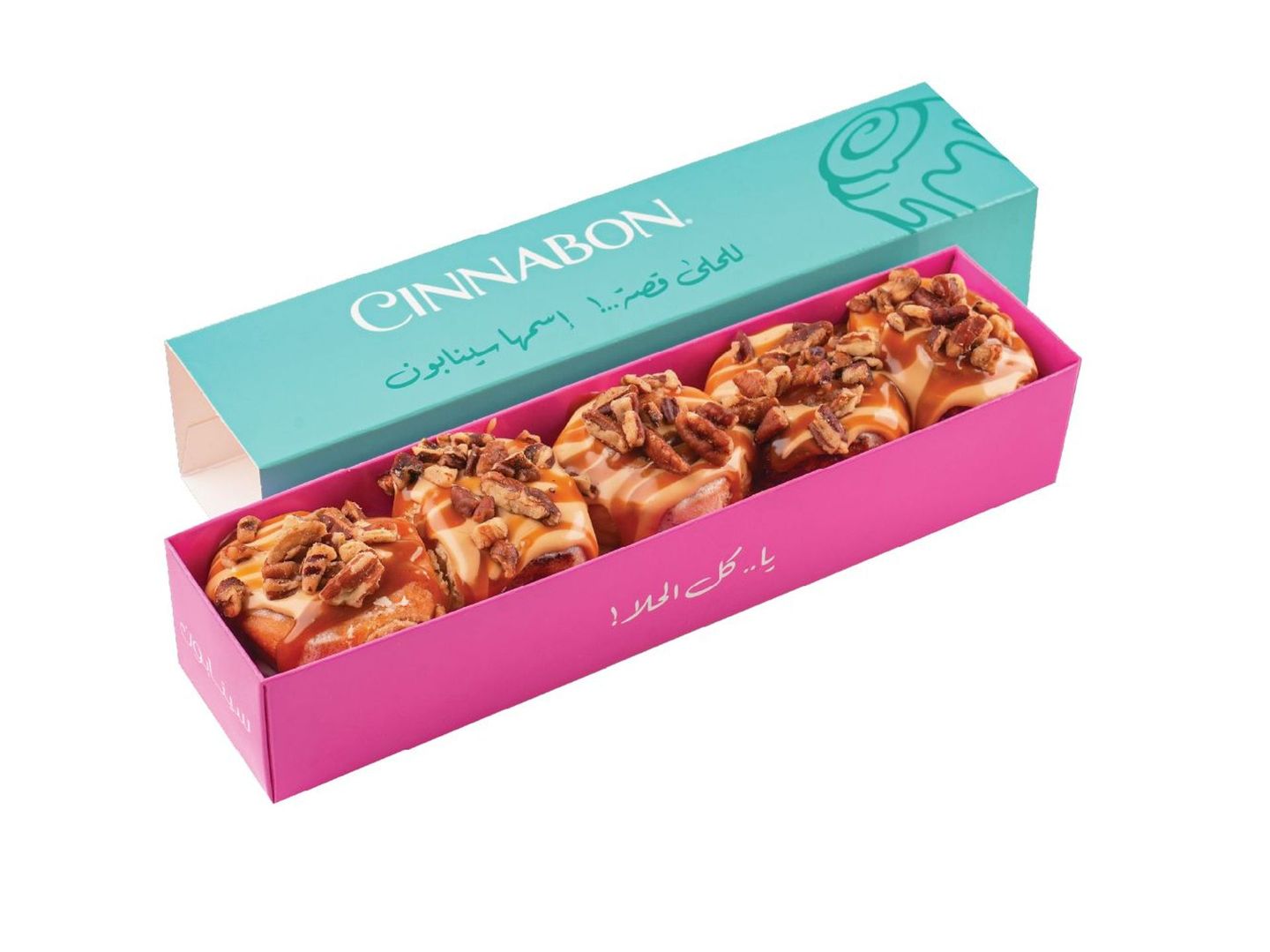 Pecanbites 5 Pcs