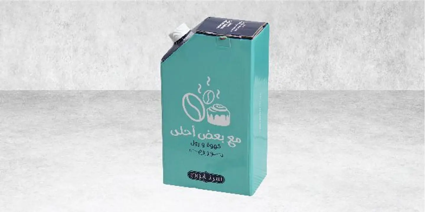 Saudi Coffee