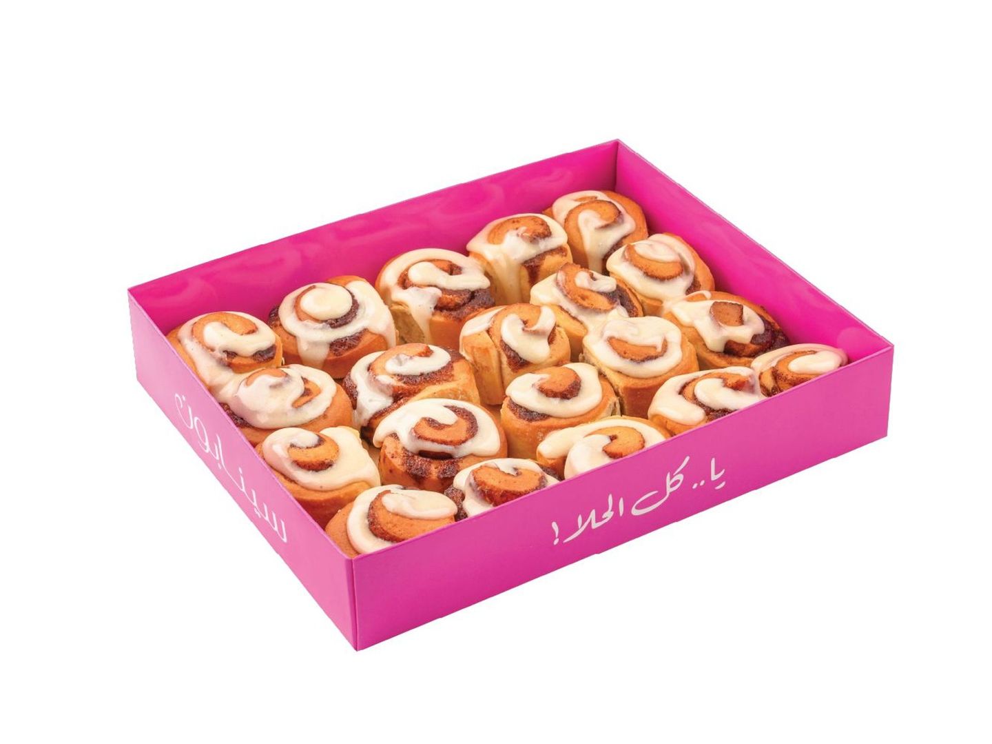 Cinnabites E Pack