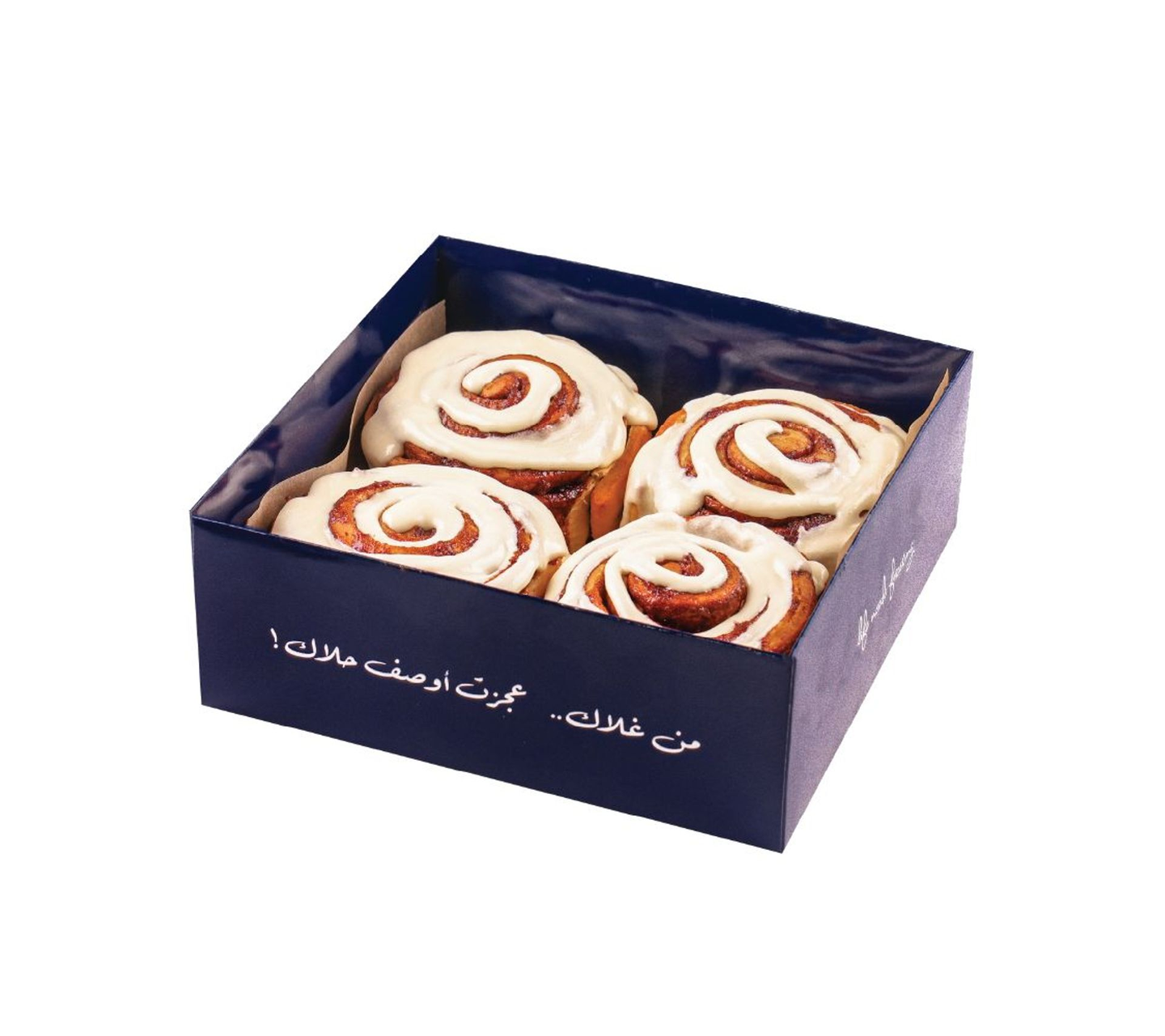 كلاسيك ٤ حبات