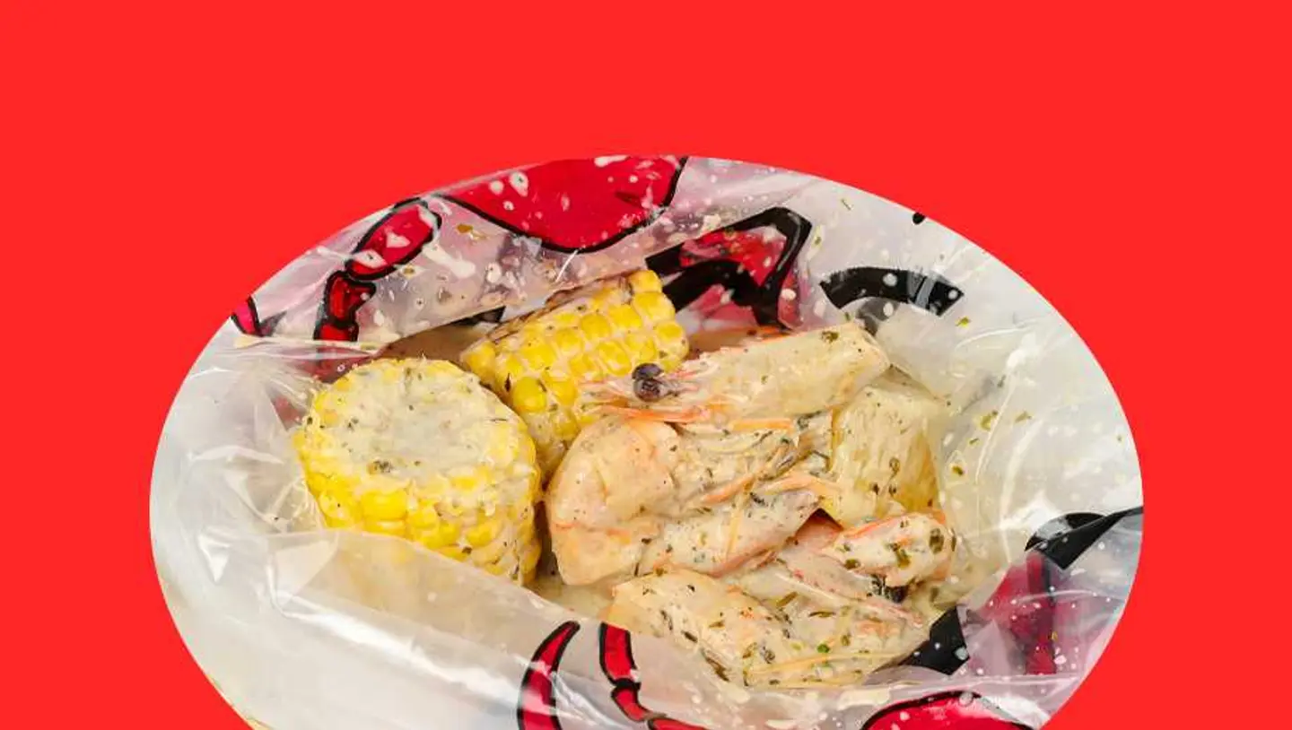 دلو الروبيان