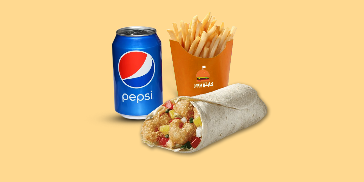 وجبة جمبري