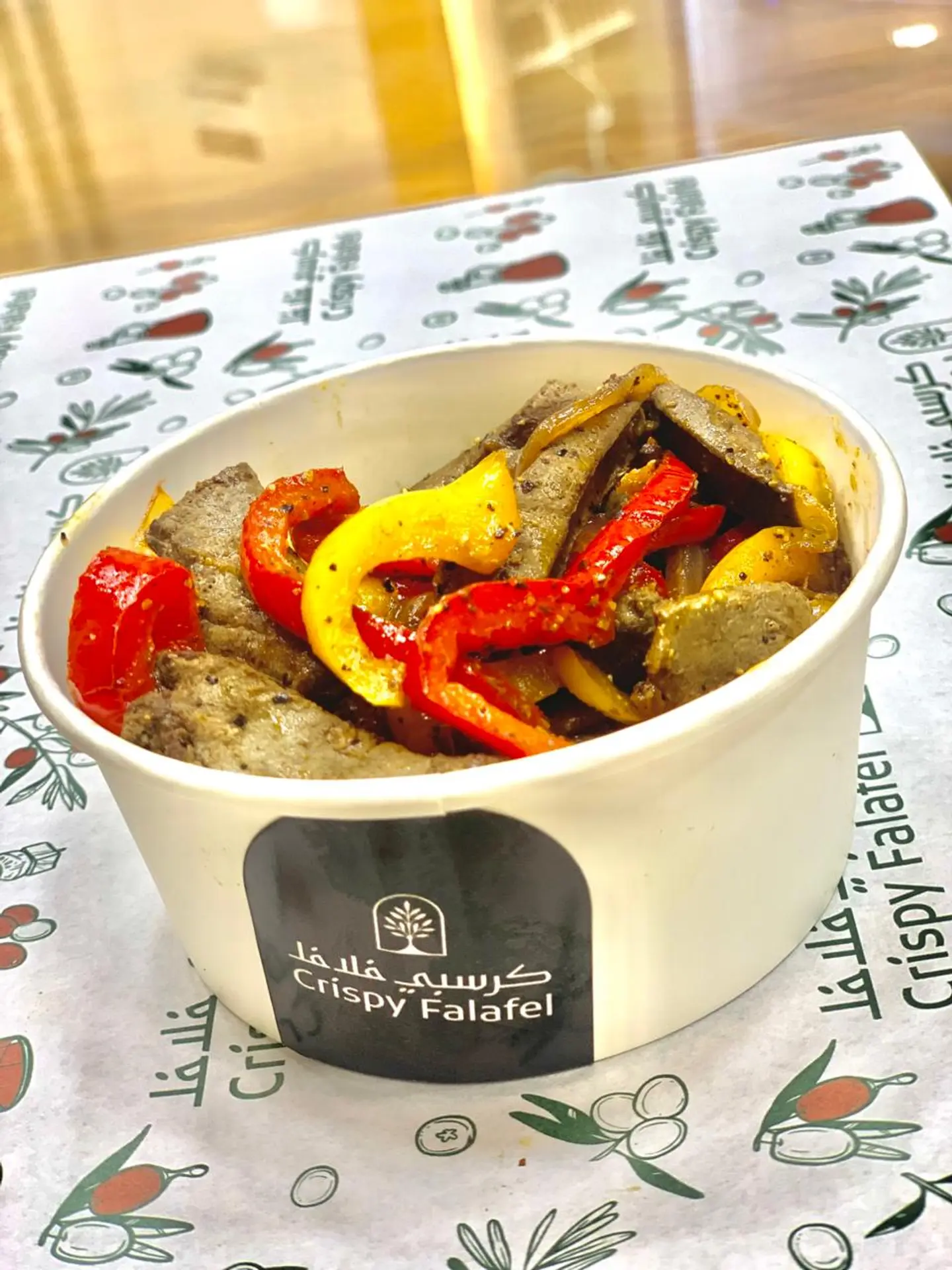 كبدة(طبق صغير