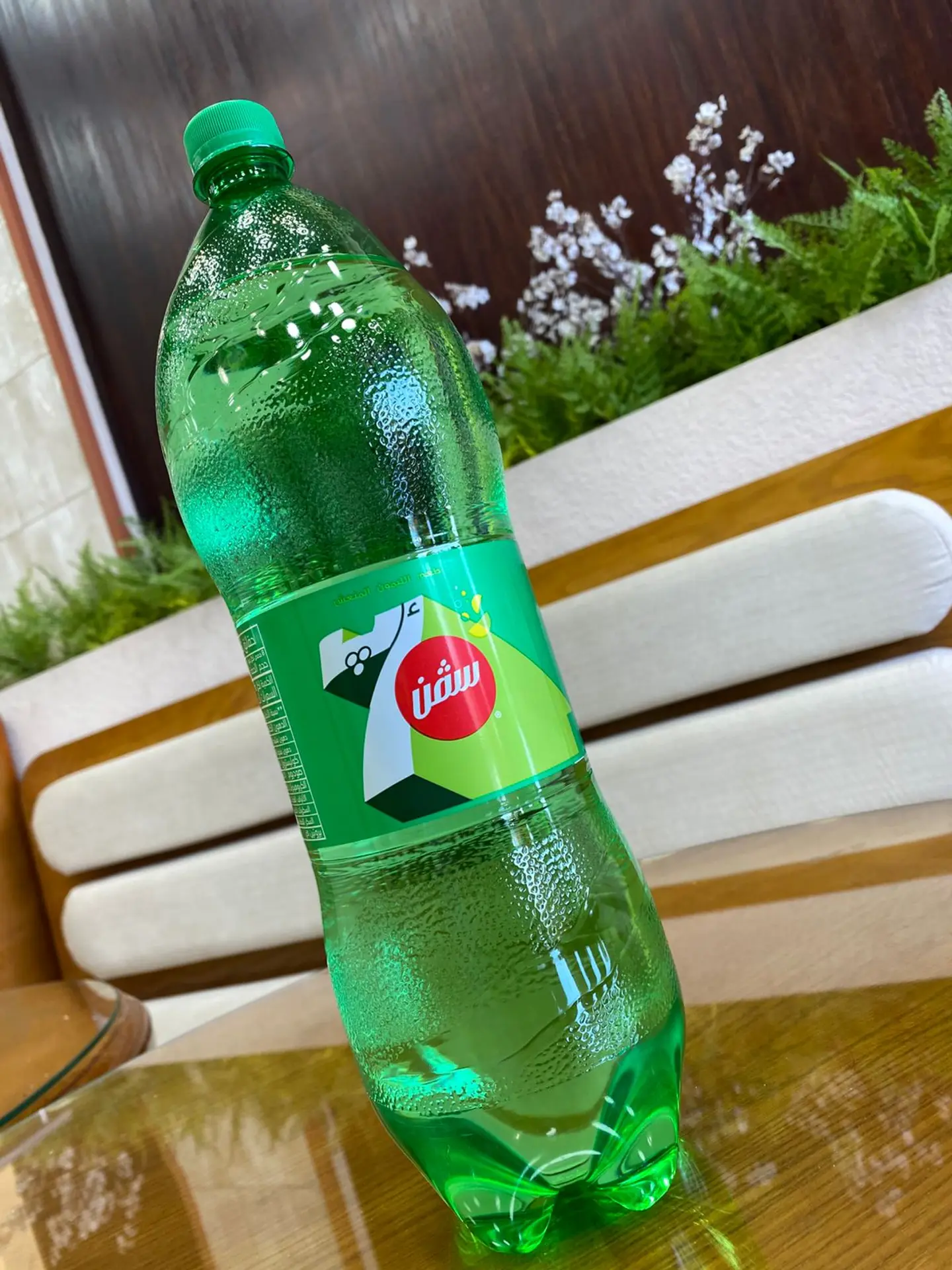 سفن اب عائلي