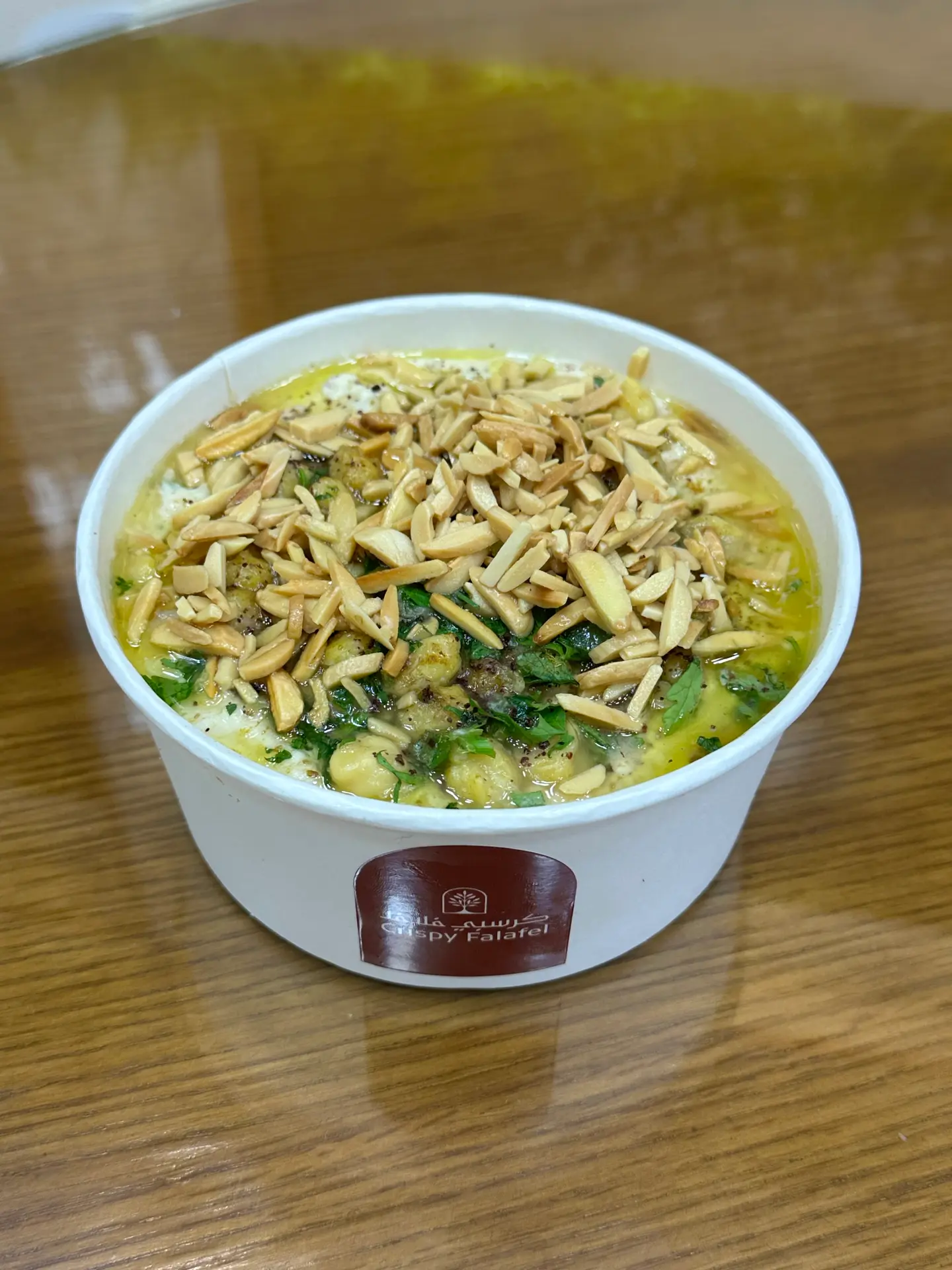 فتة حمص بالمكسرات