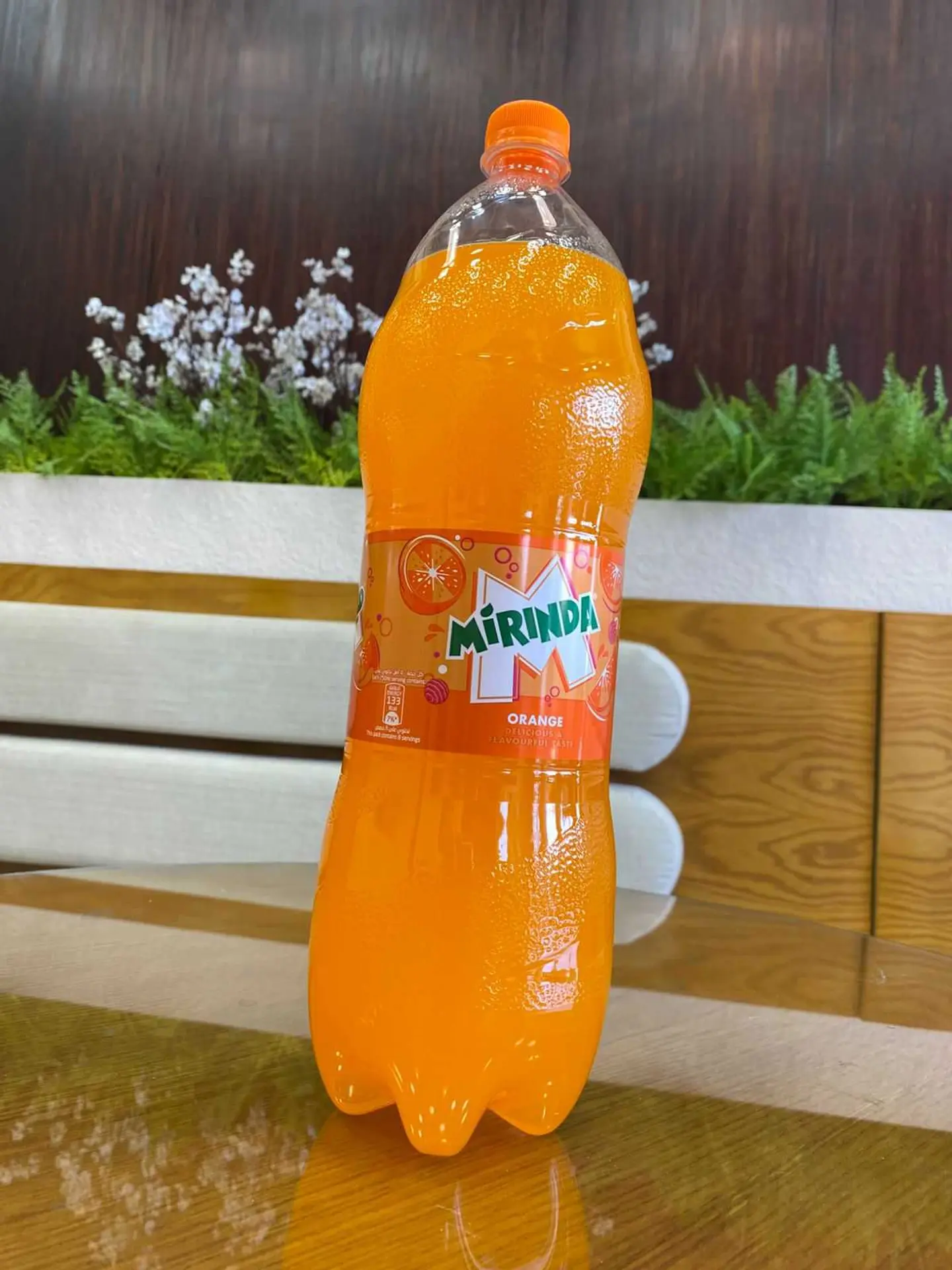 ميرندا برتقال عائلي