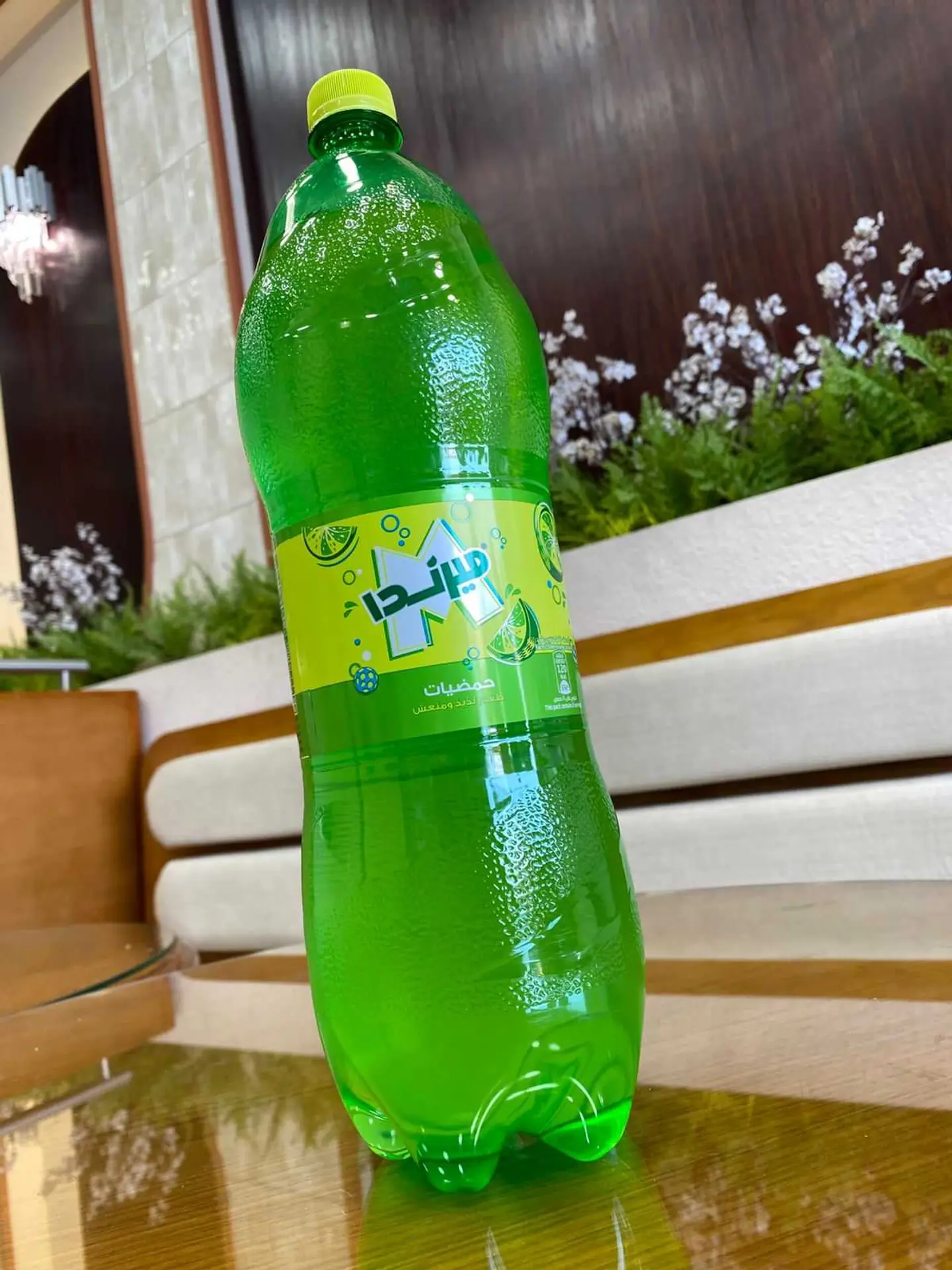 Hmdyat 1 Liter