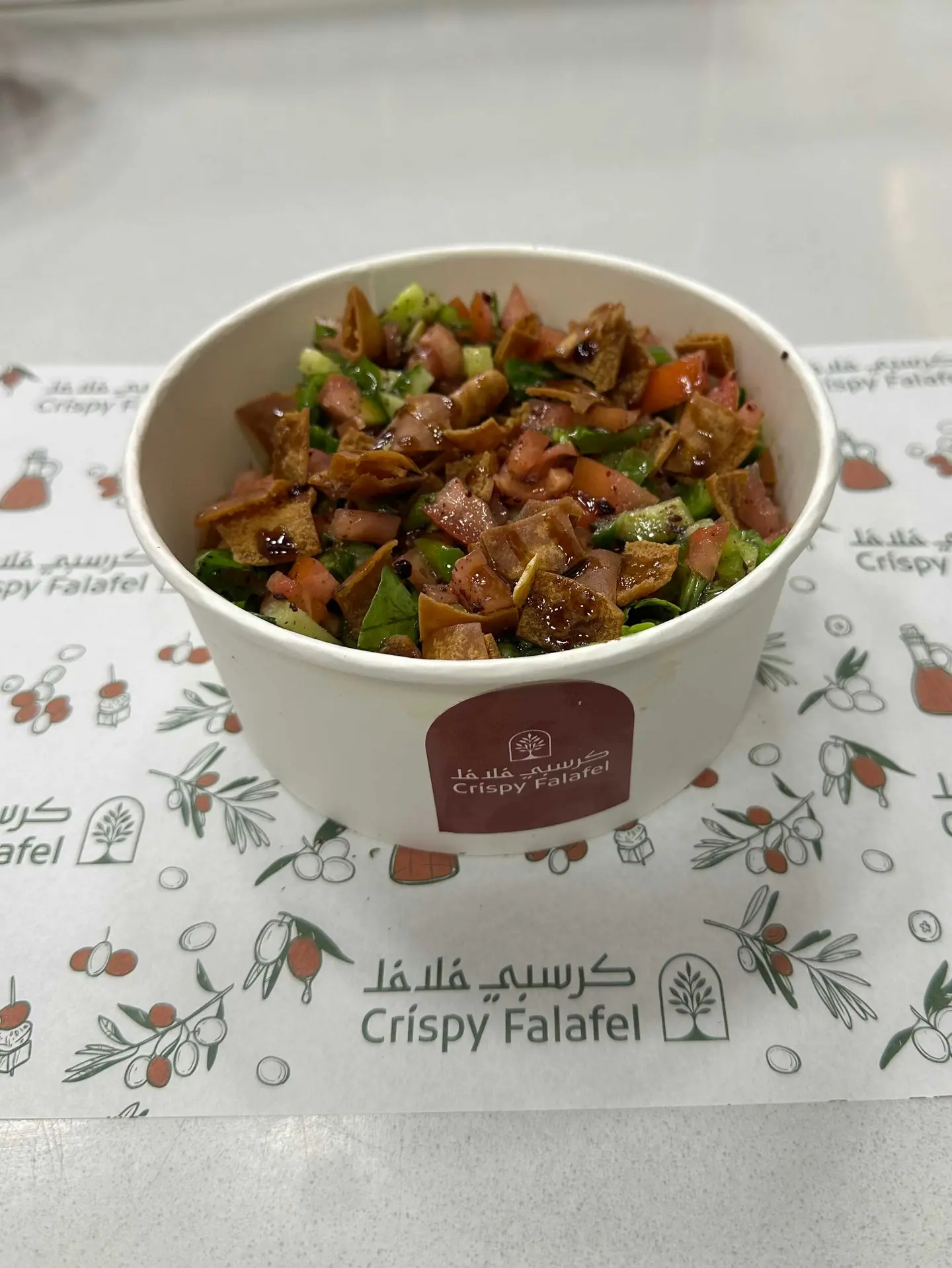 Fattoush With Pomegranate Molasses