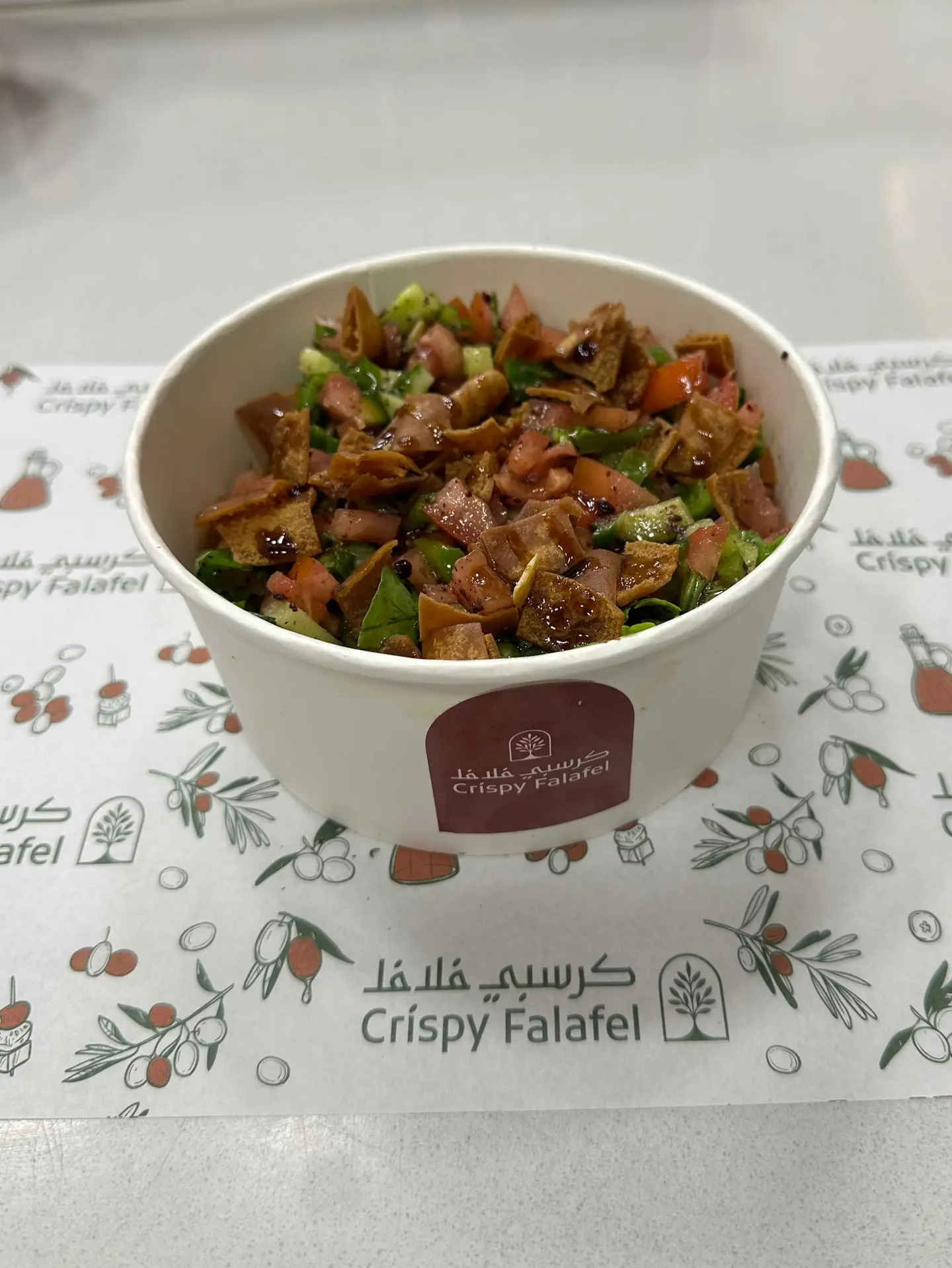 Fattoush With Pomegranate Molasses