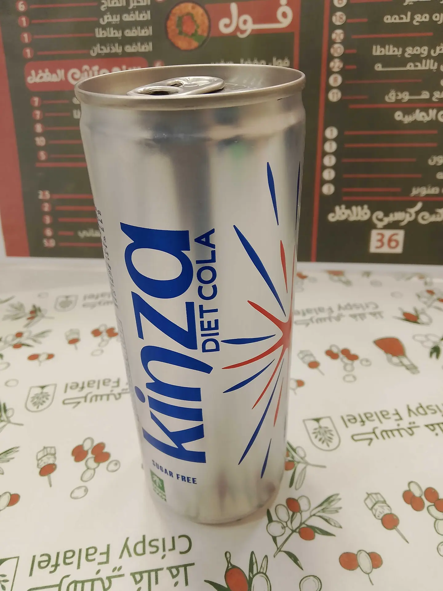 Kenza Cola Diet