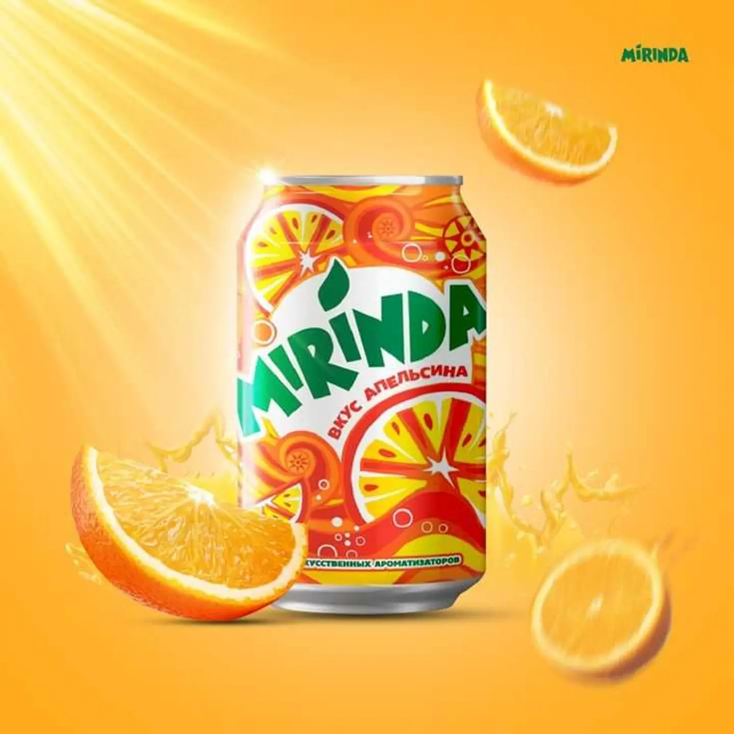 Mirinda Orange