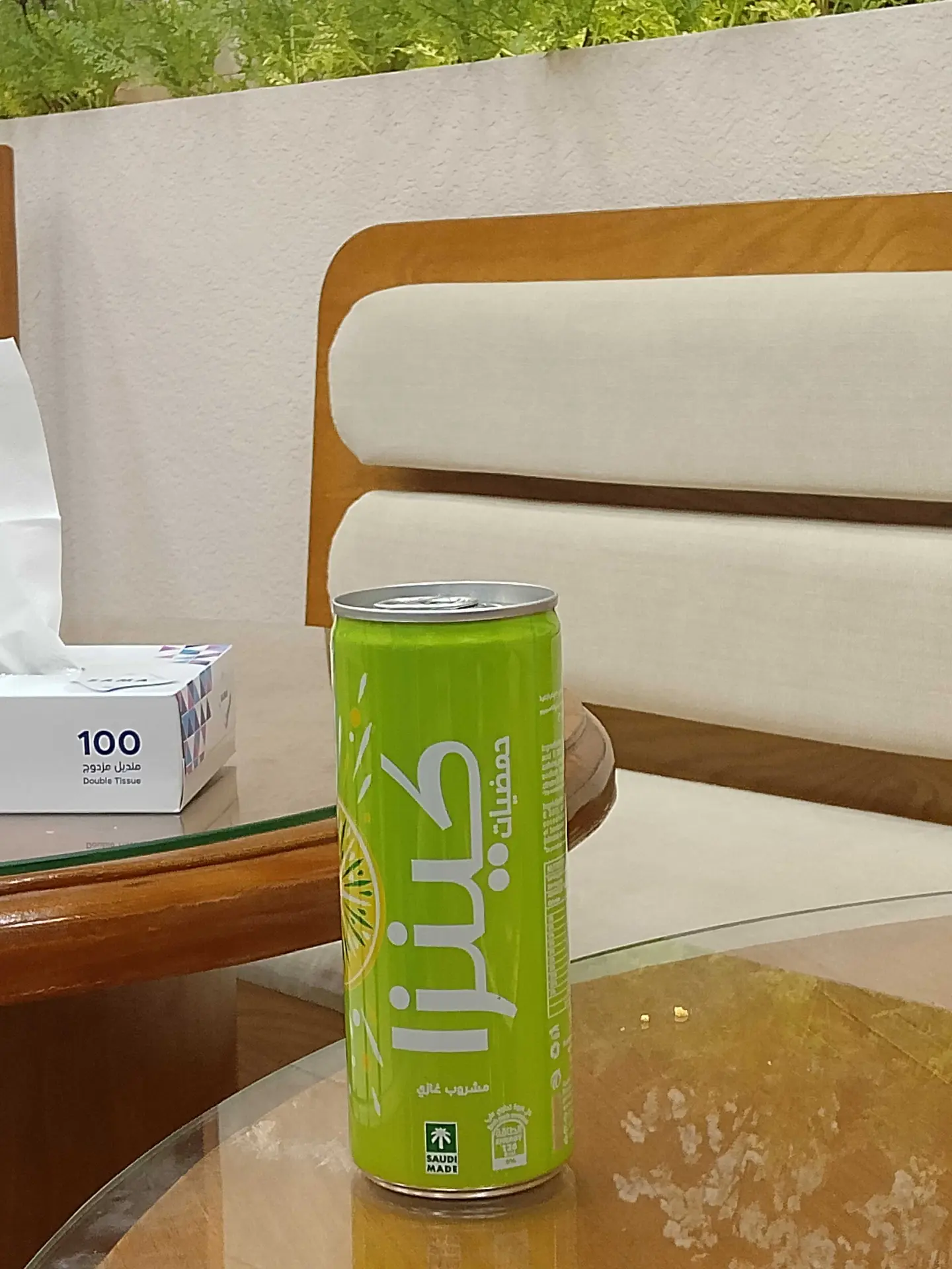 A Treasure Of Citrus