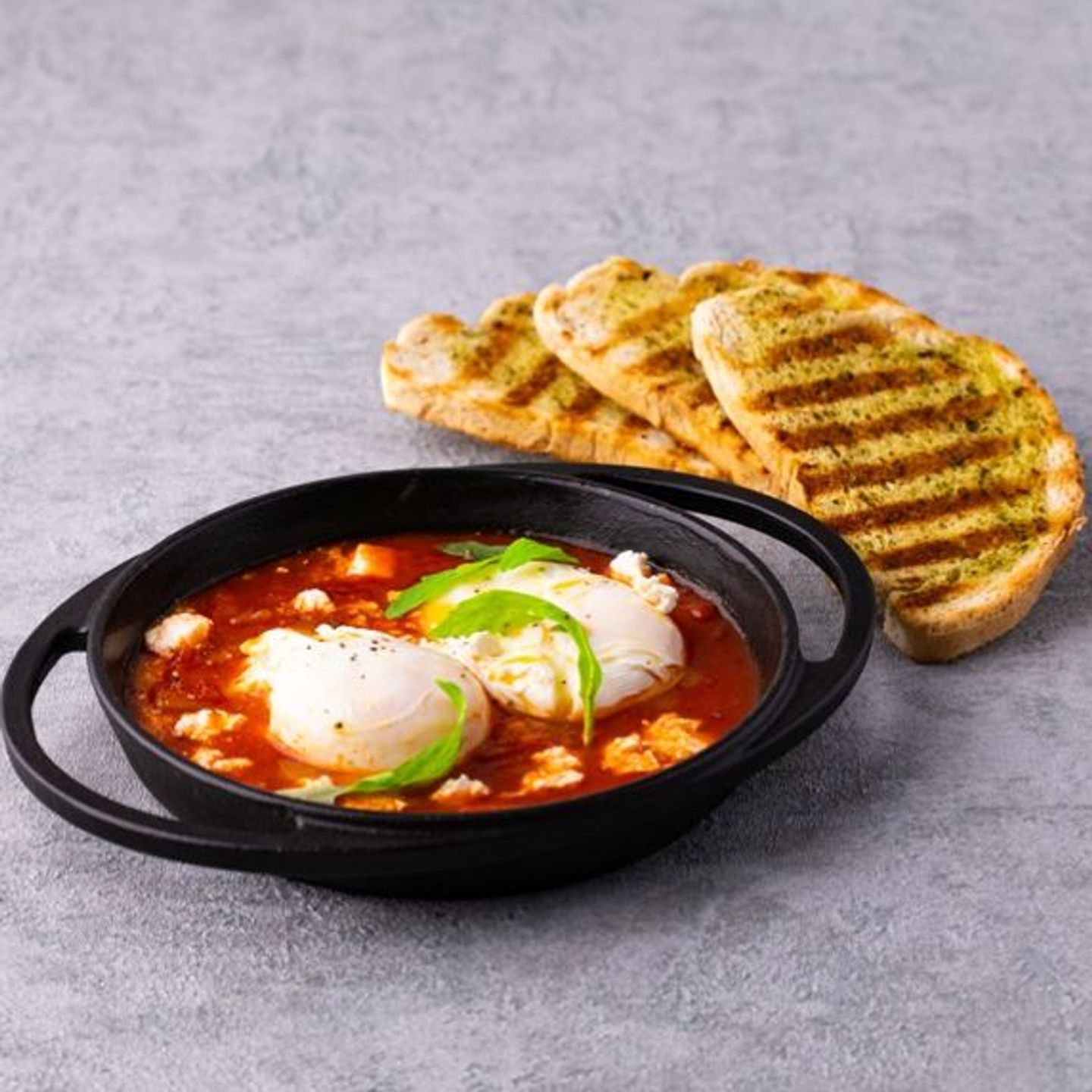 Stylish Shakshuka