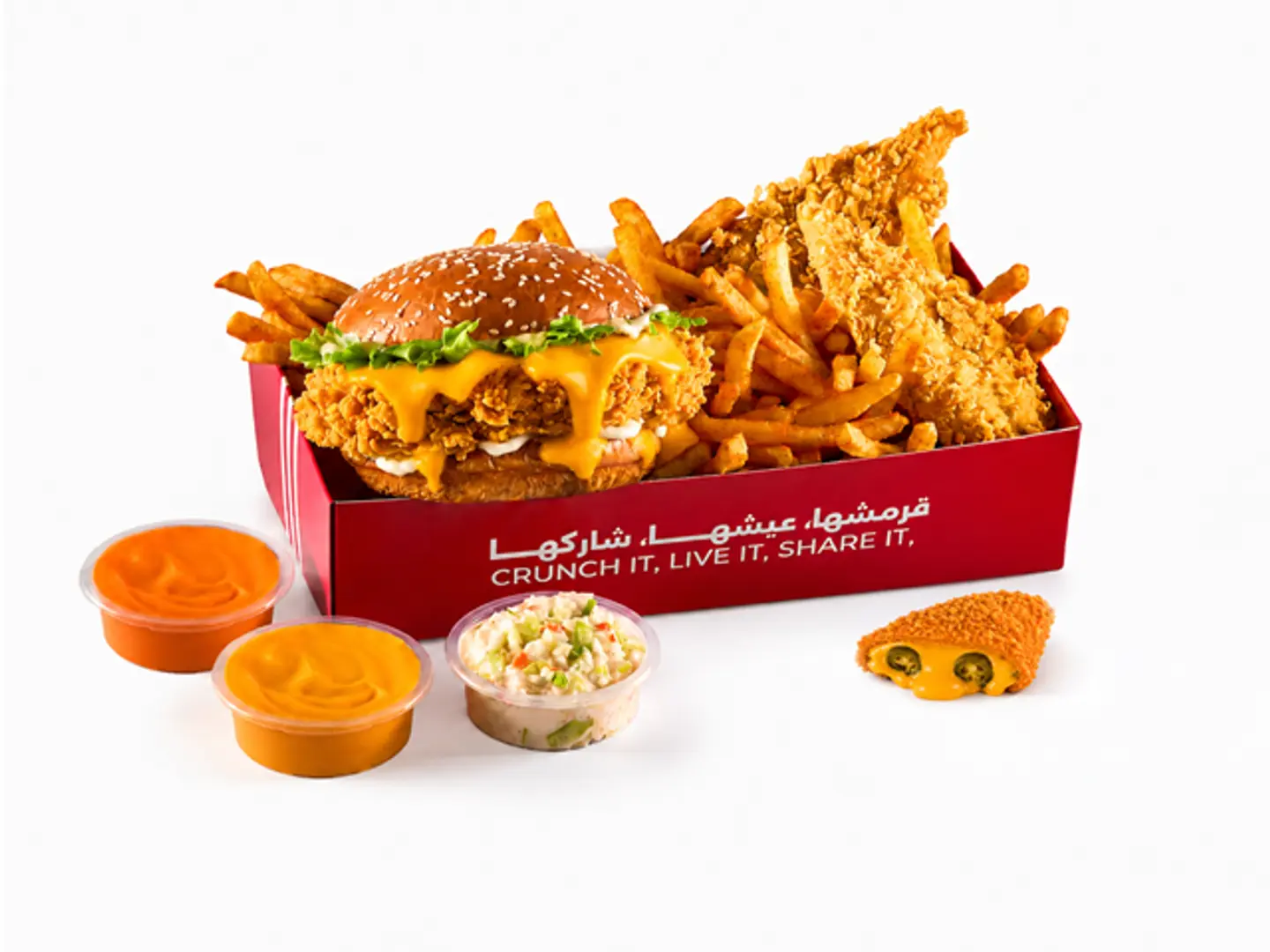 Crunchy Cheese Burger Box