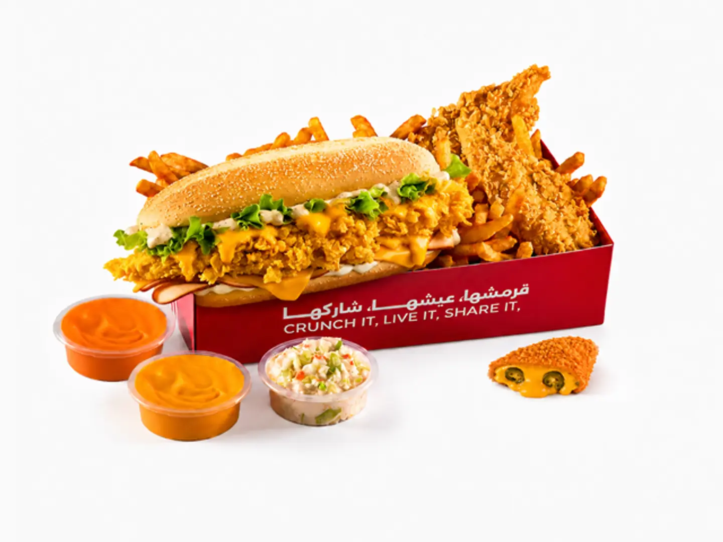 Crunchy Cheese Supreme Box