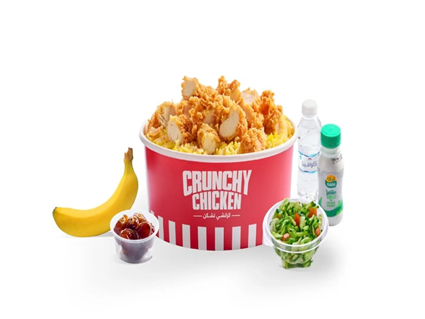 سحور كرانشي