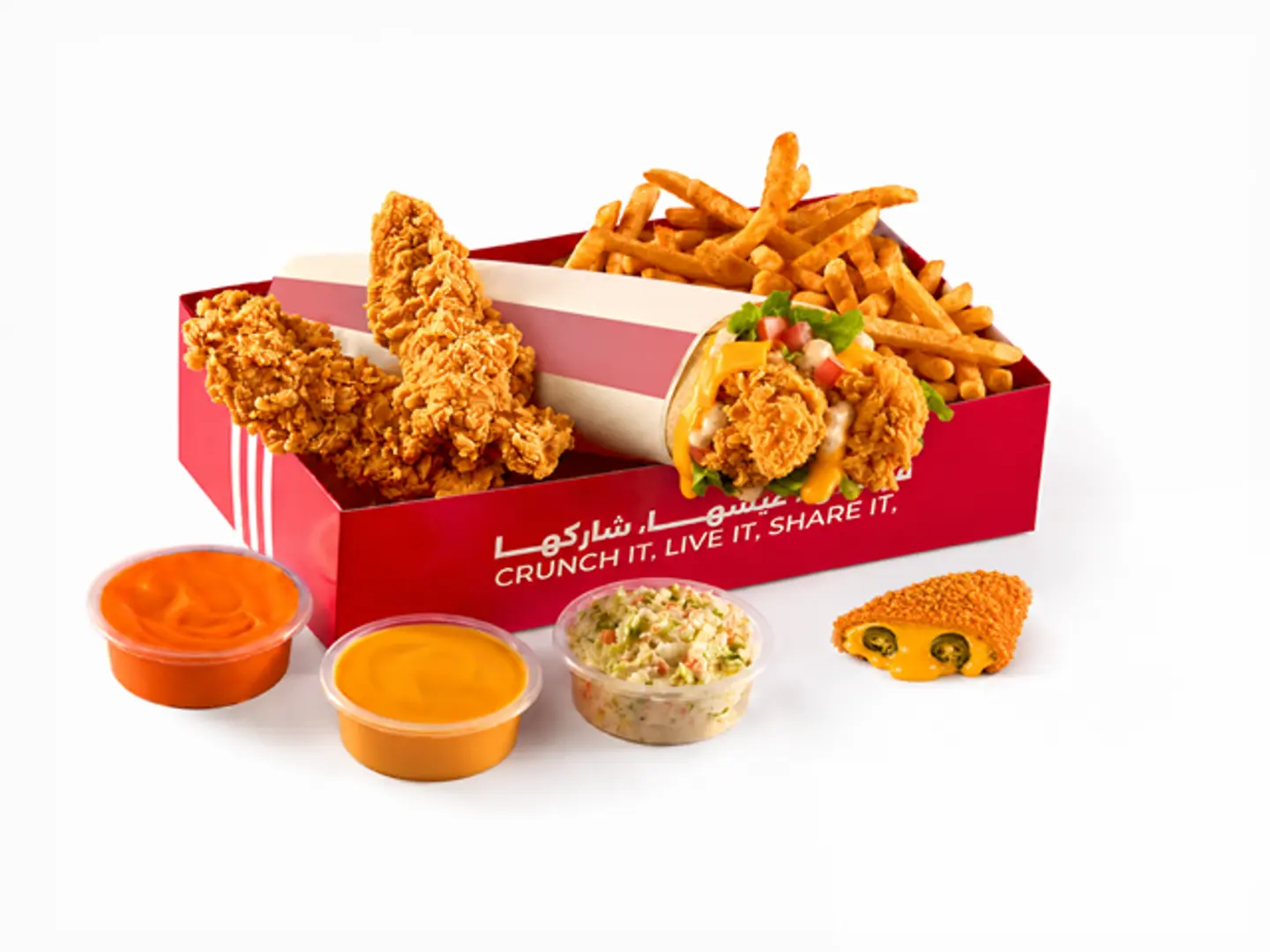 Crunchy Cheese Twister Box