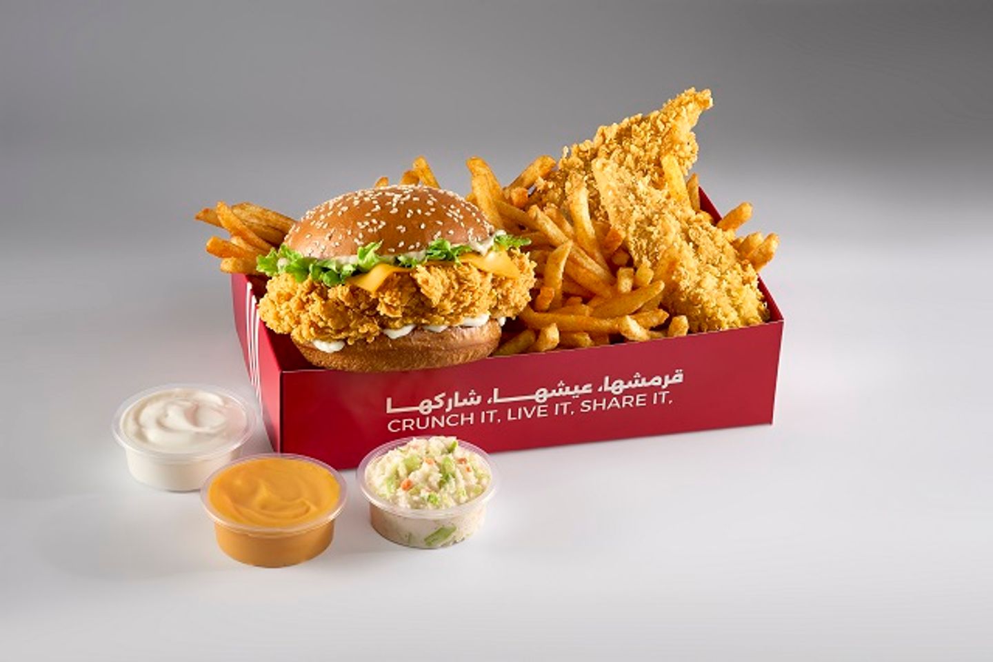 Crunchy Zinger Box