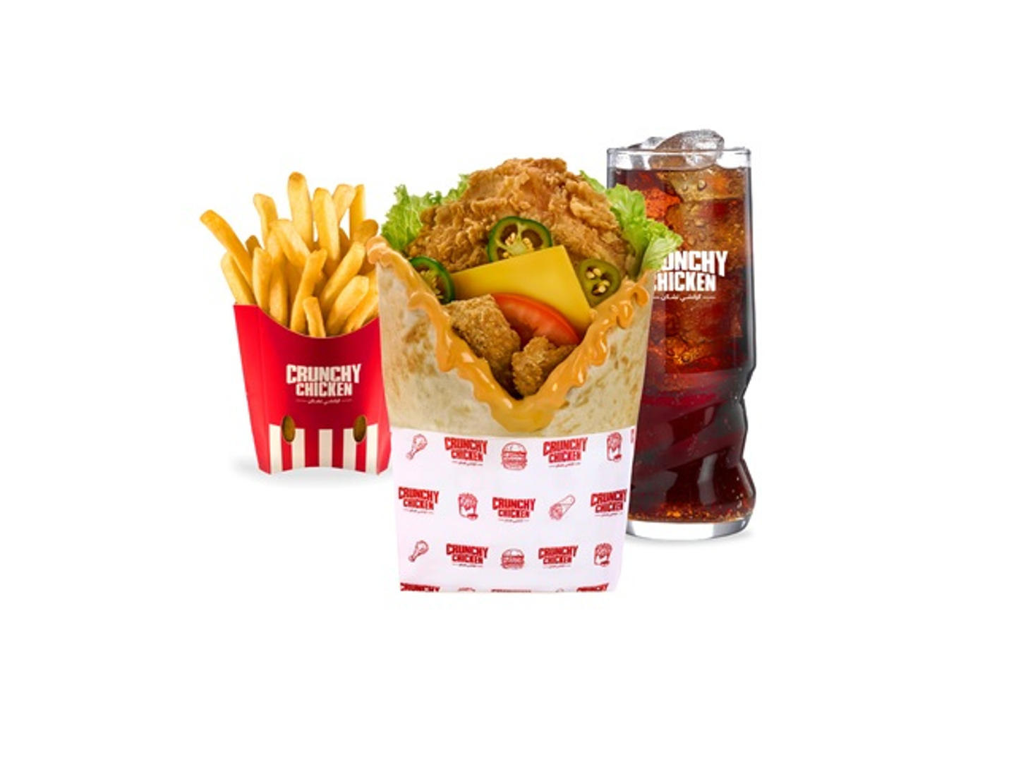 Spicy Crunchy Master Meal