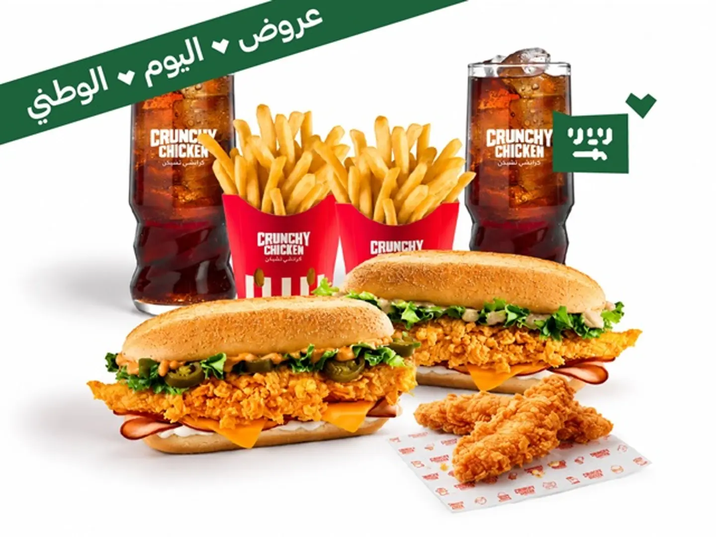 Matafi Sharing