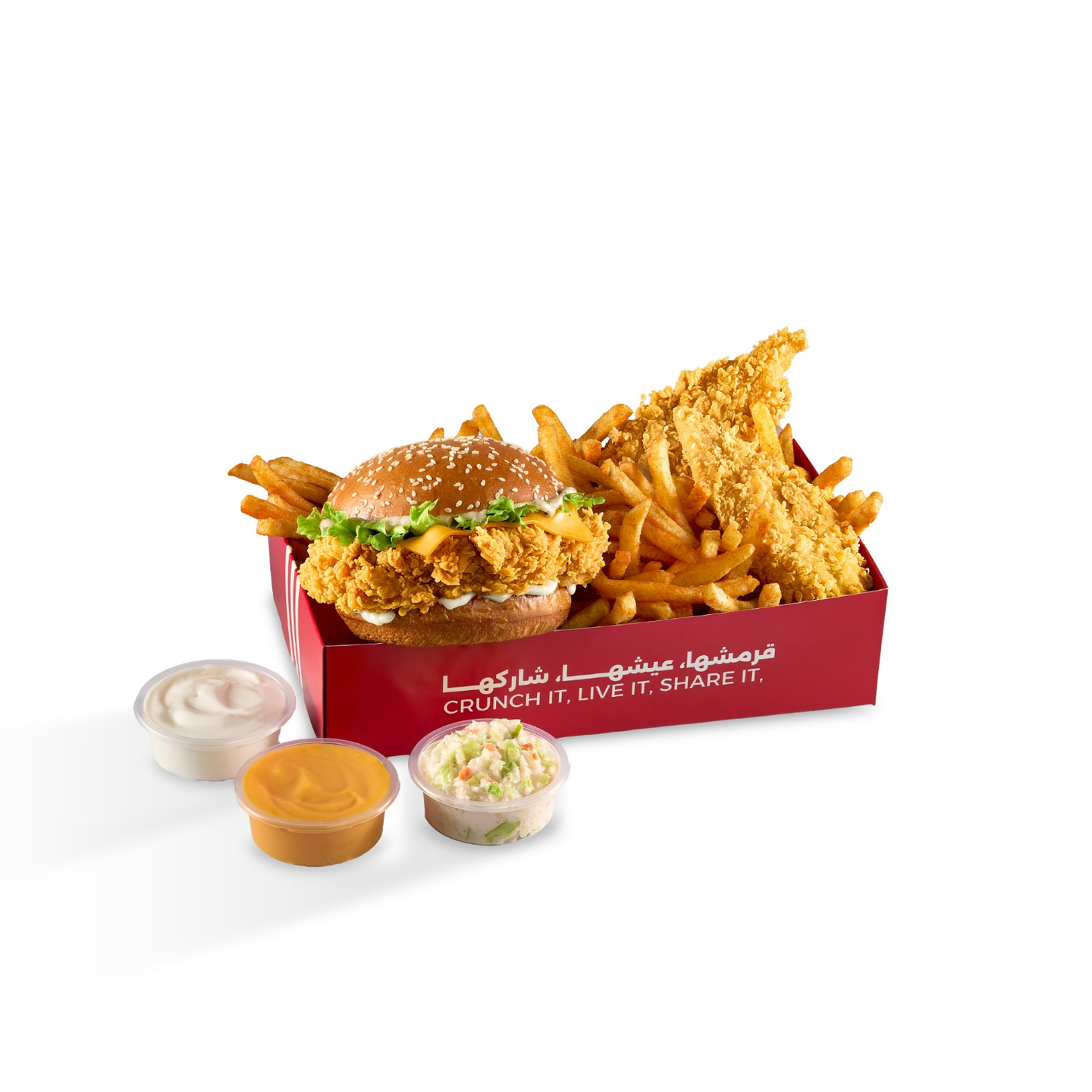 Zinger Box