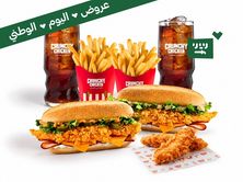 عرض مشاركة مطافي