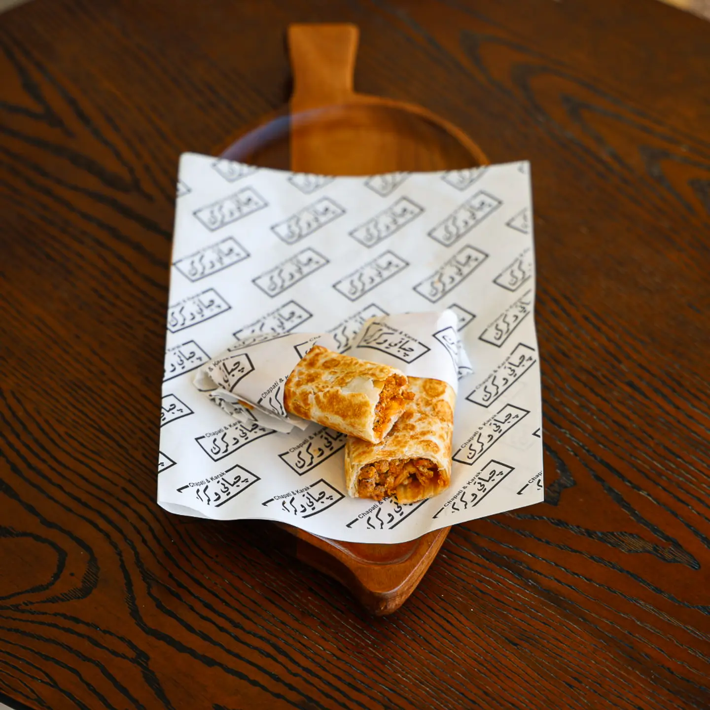 جباتى شكشوكة