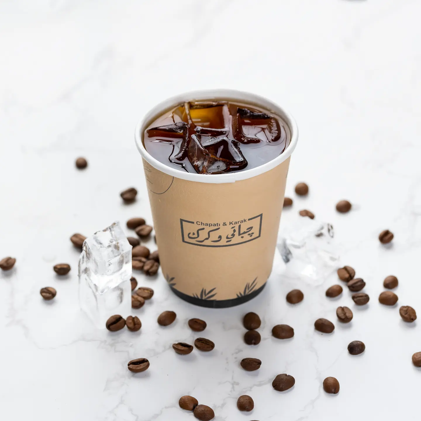 قهوة اليوم بارد