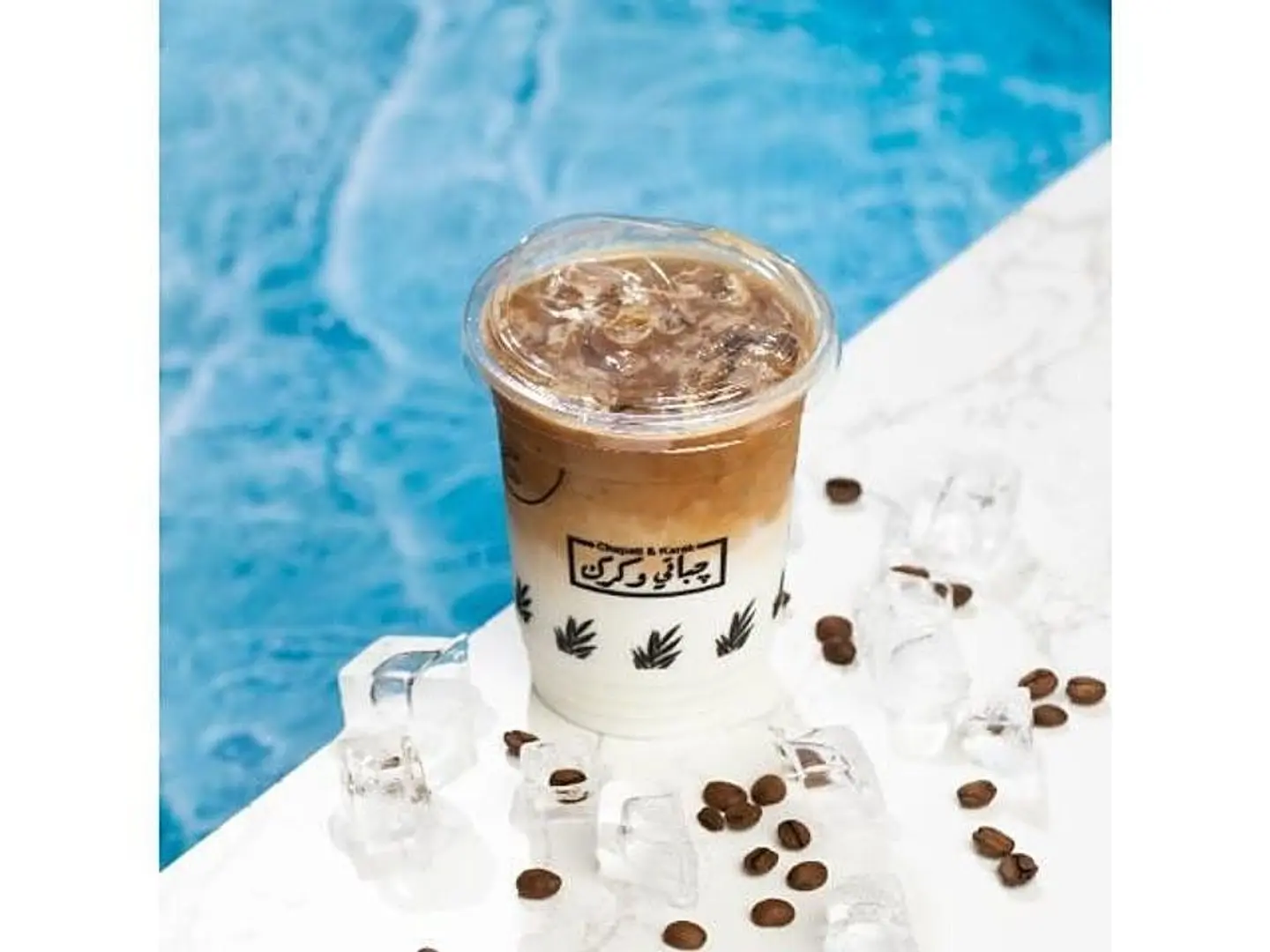 سبانش لاتيه بارد