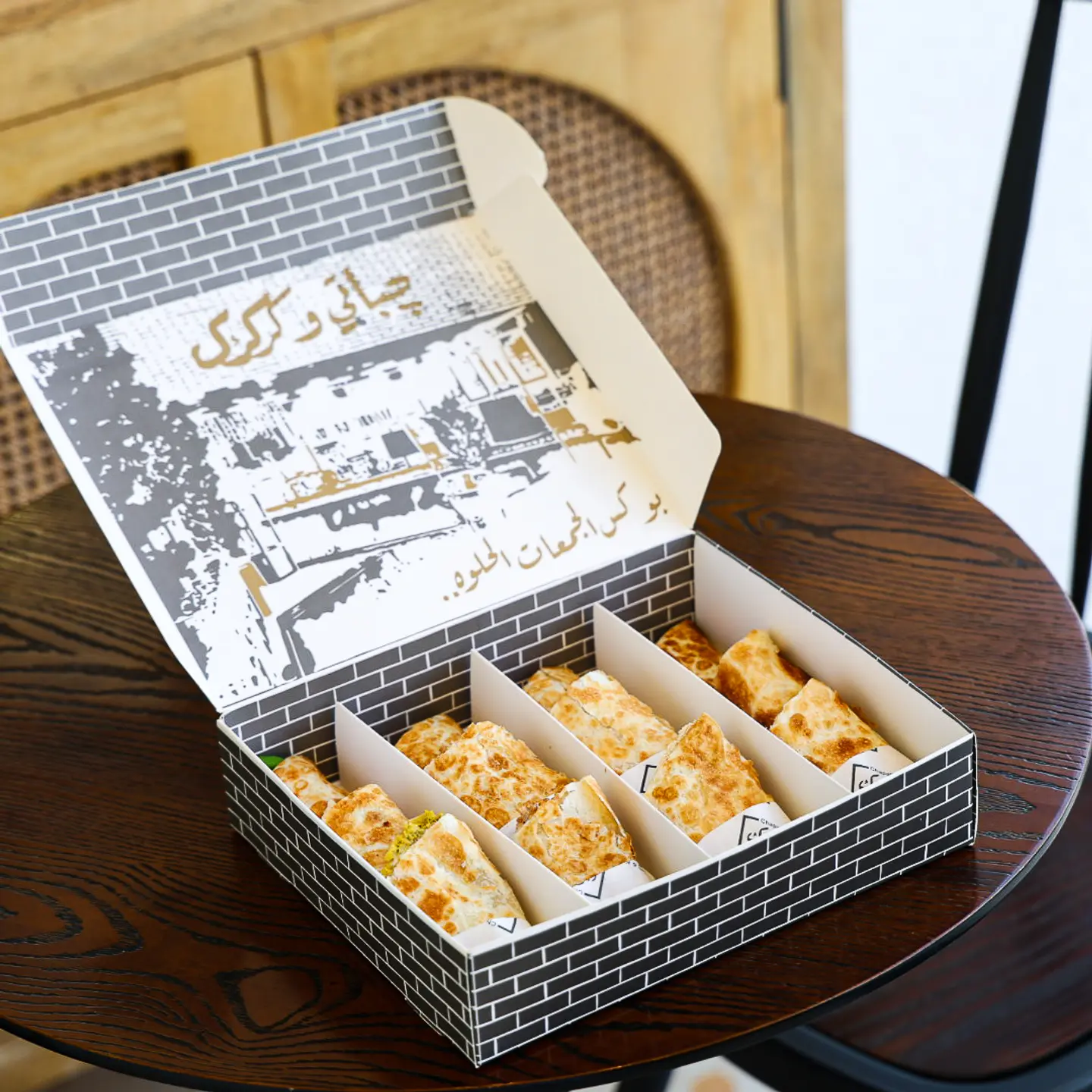 بوكس جباتى صغير