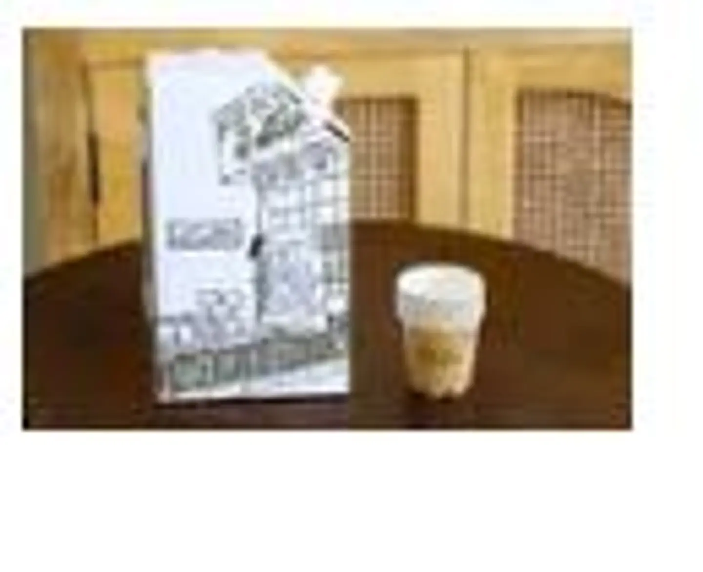 بوكس شاهى بخار