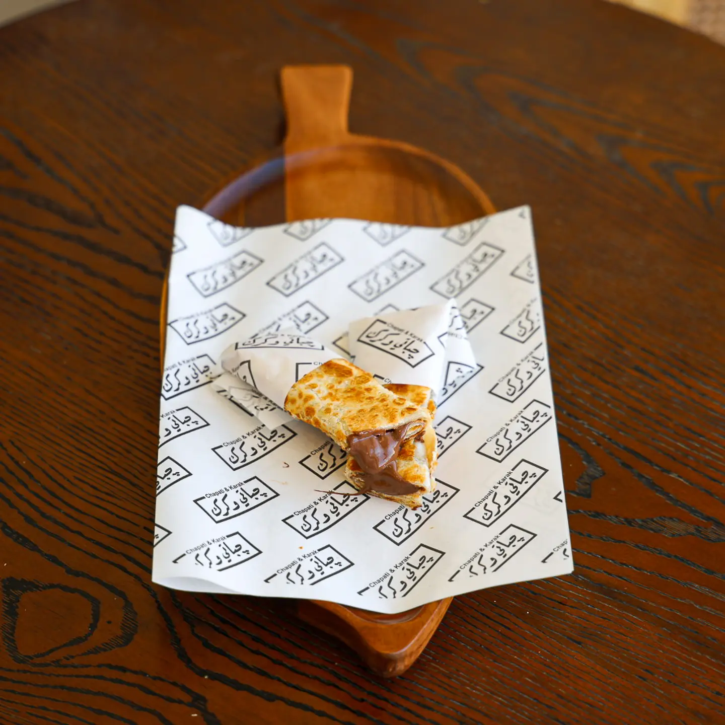 جباتى نوتيلا